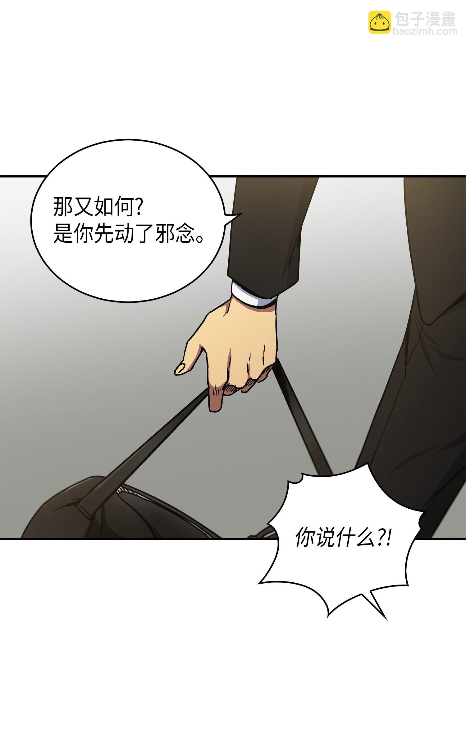 044 专属合同or卖身契？