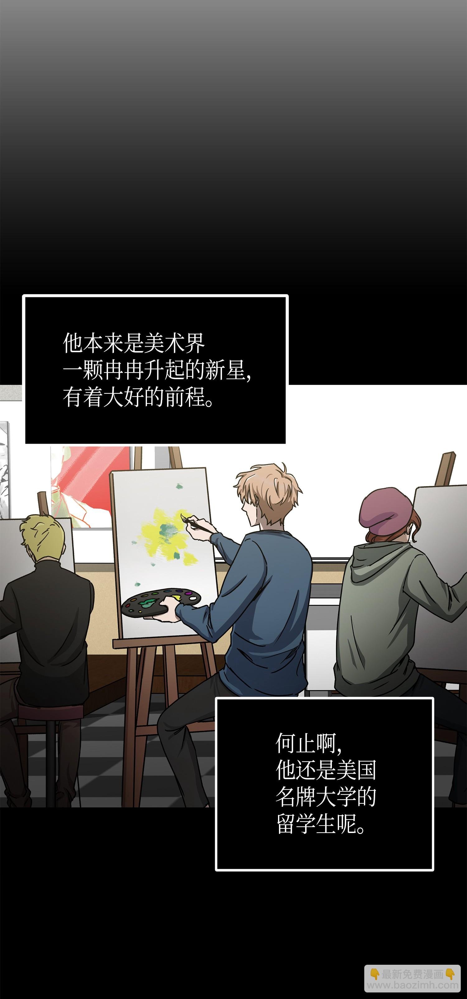 044 专属合同or卖身契？