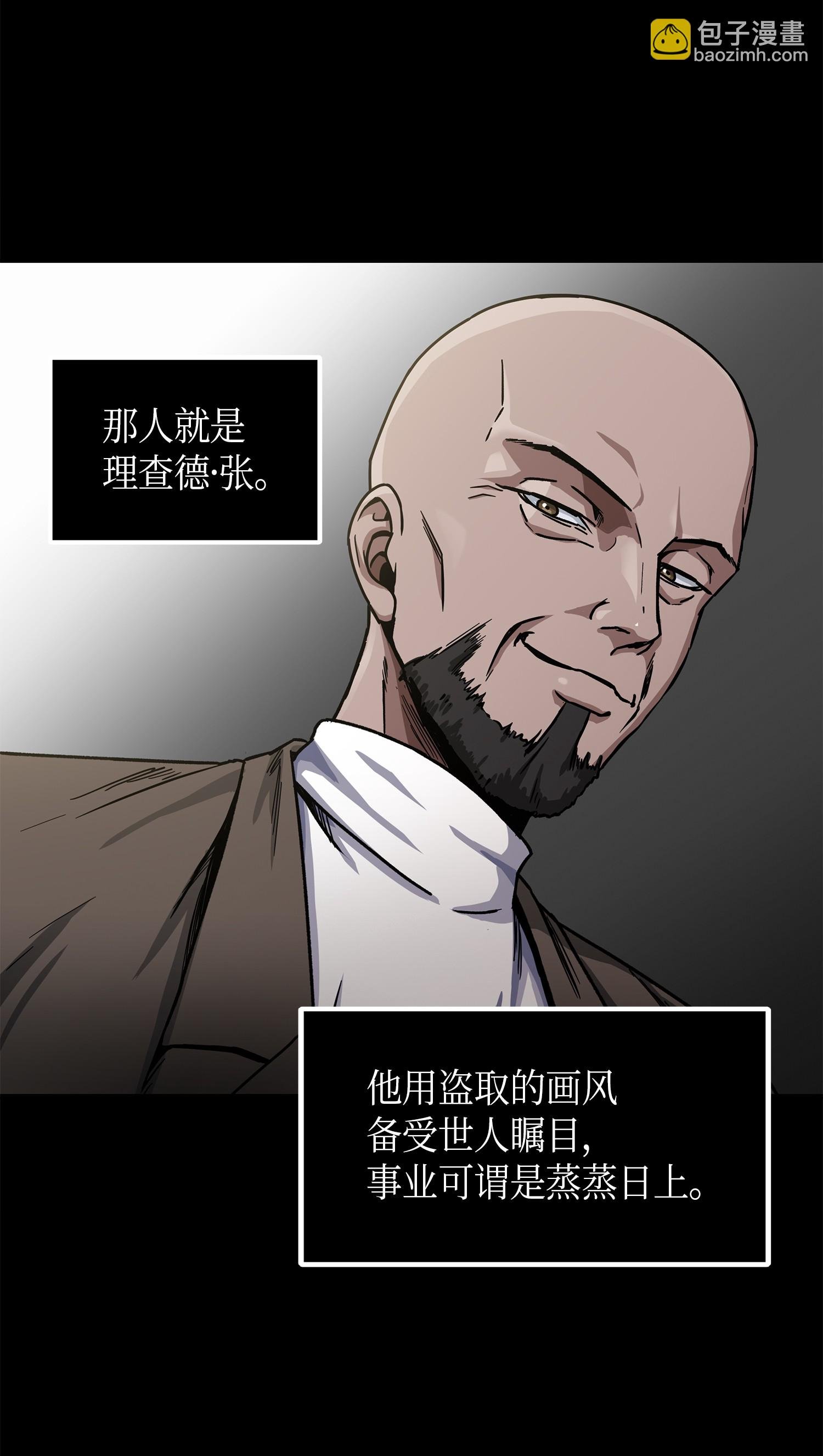 044 专属合同or卖身契？