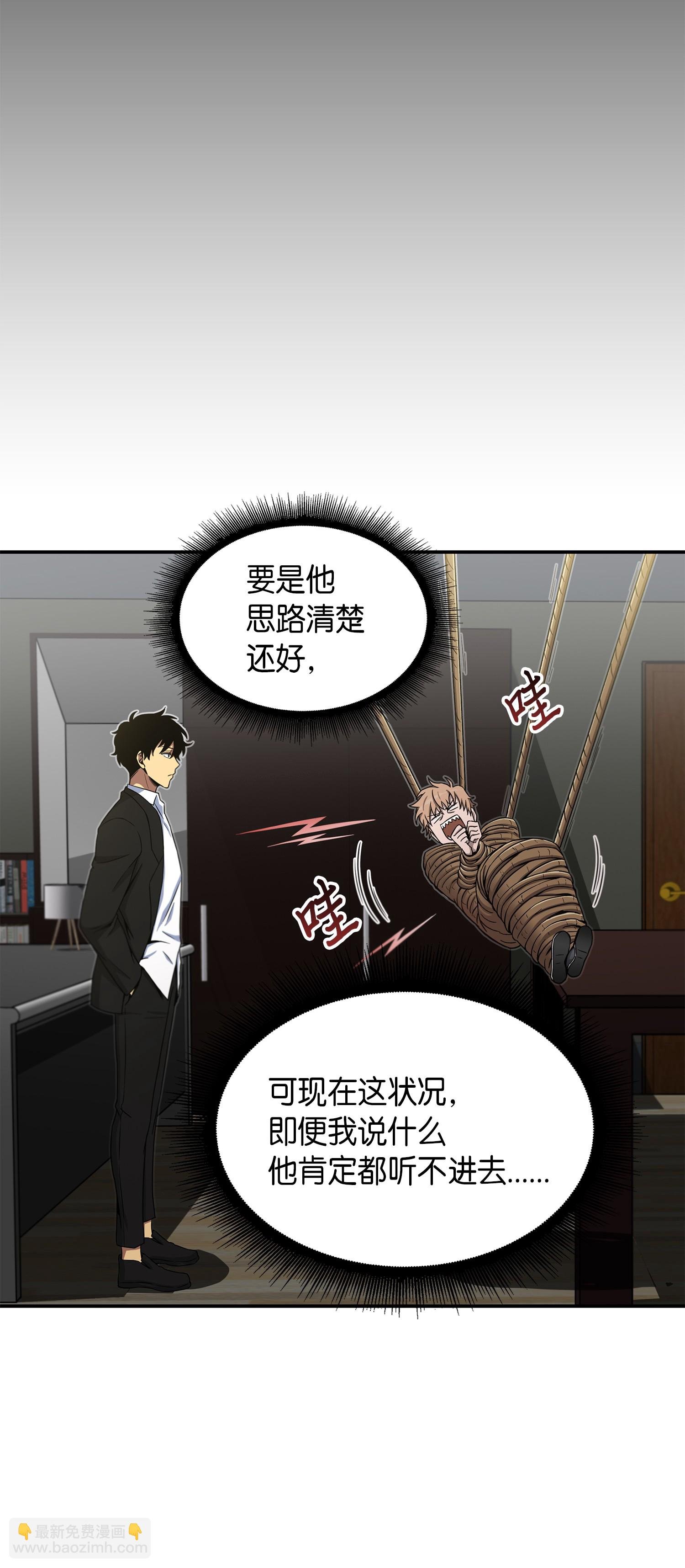 044 专属合同or卖身契？