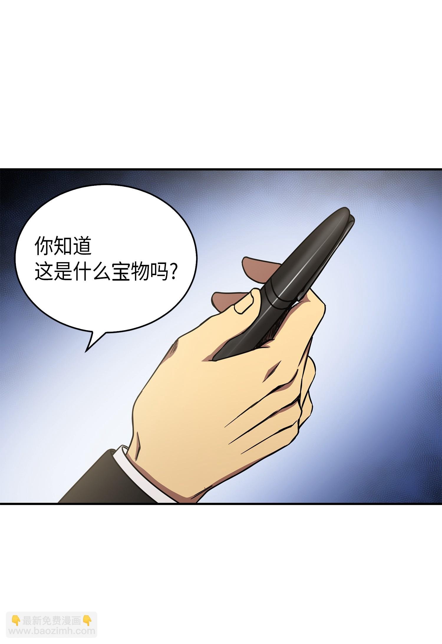 044 专属合同or卖身契？