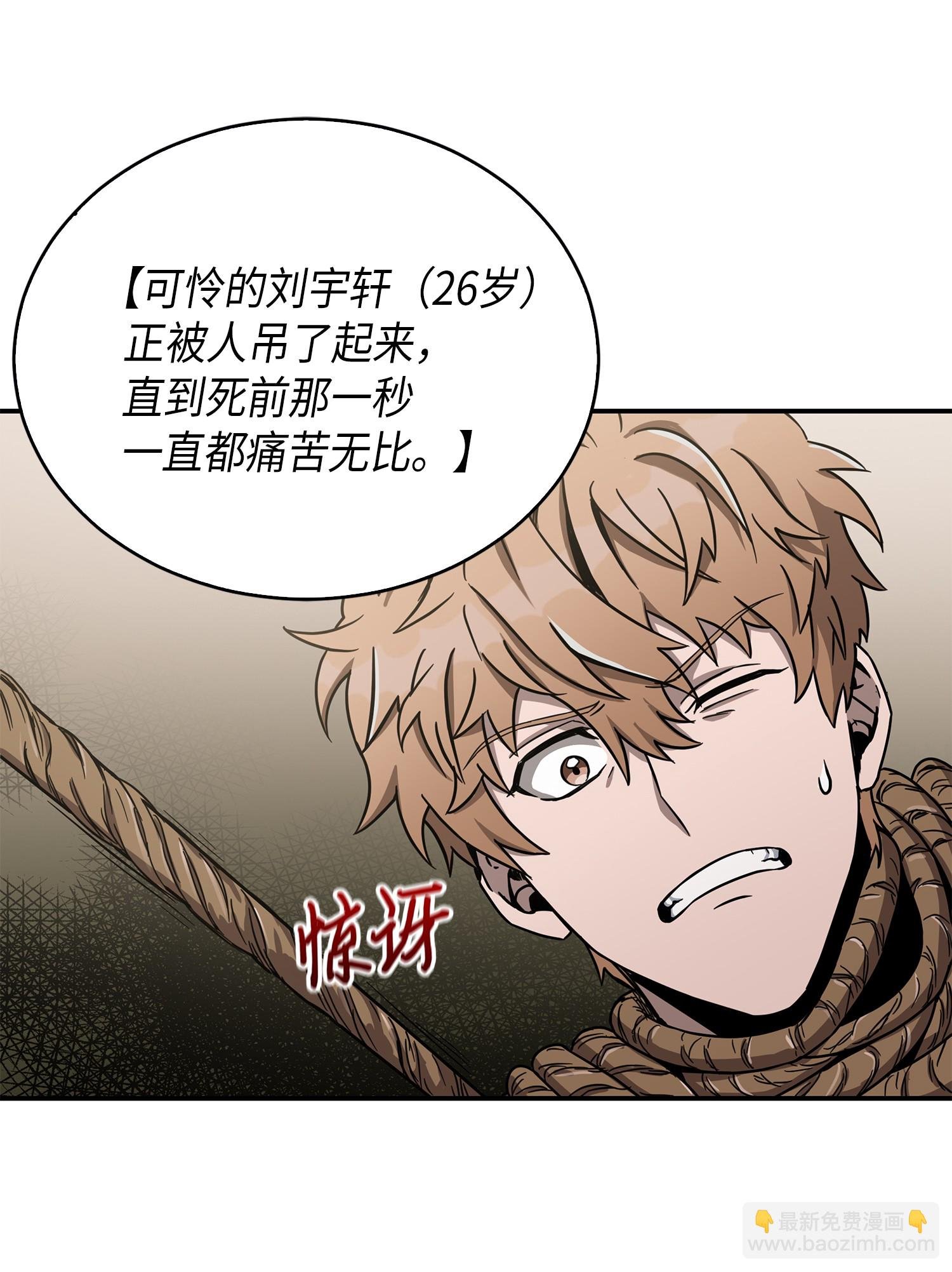 044 专属合同or卖身契？