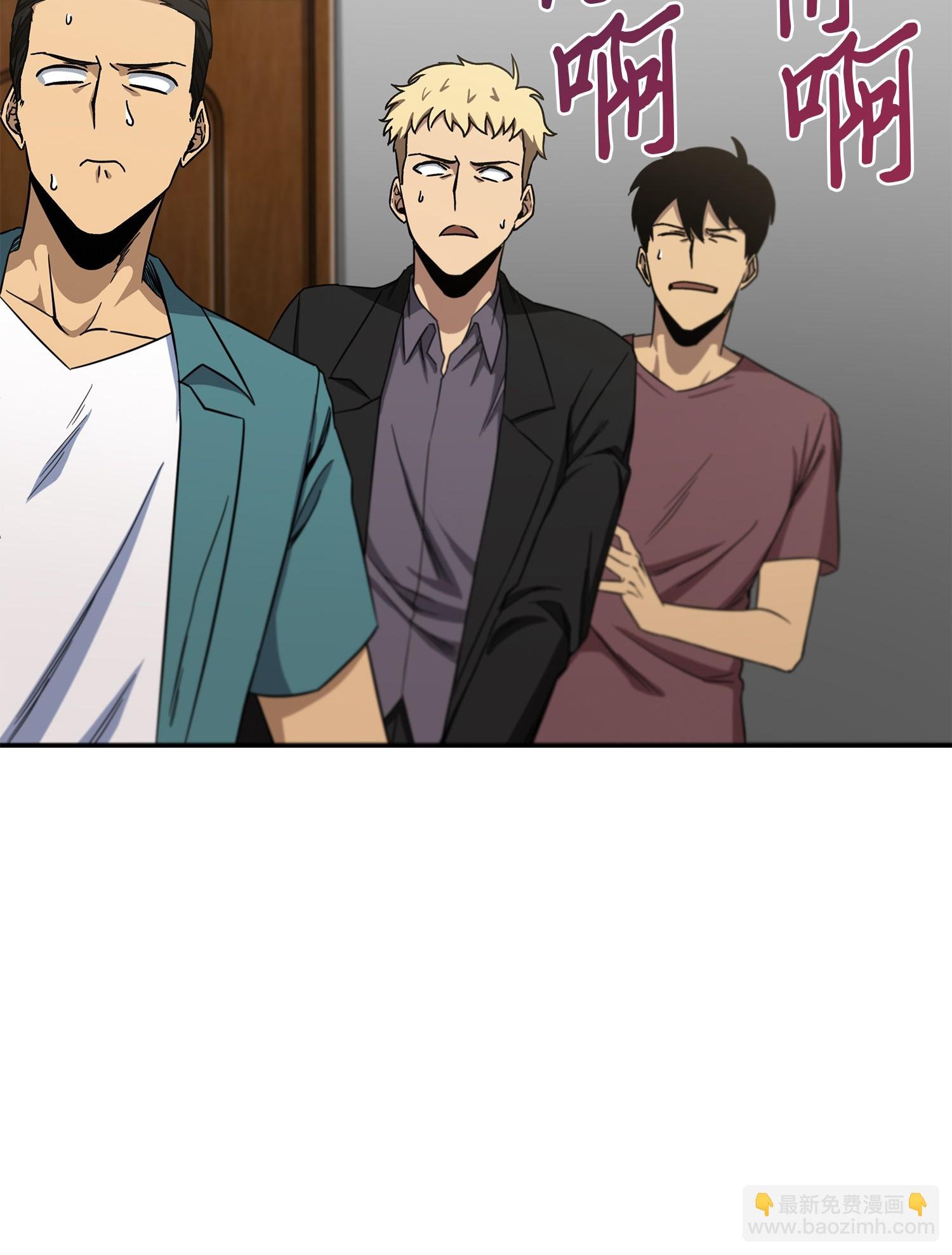 044 专属合同or卖身契？