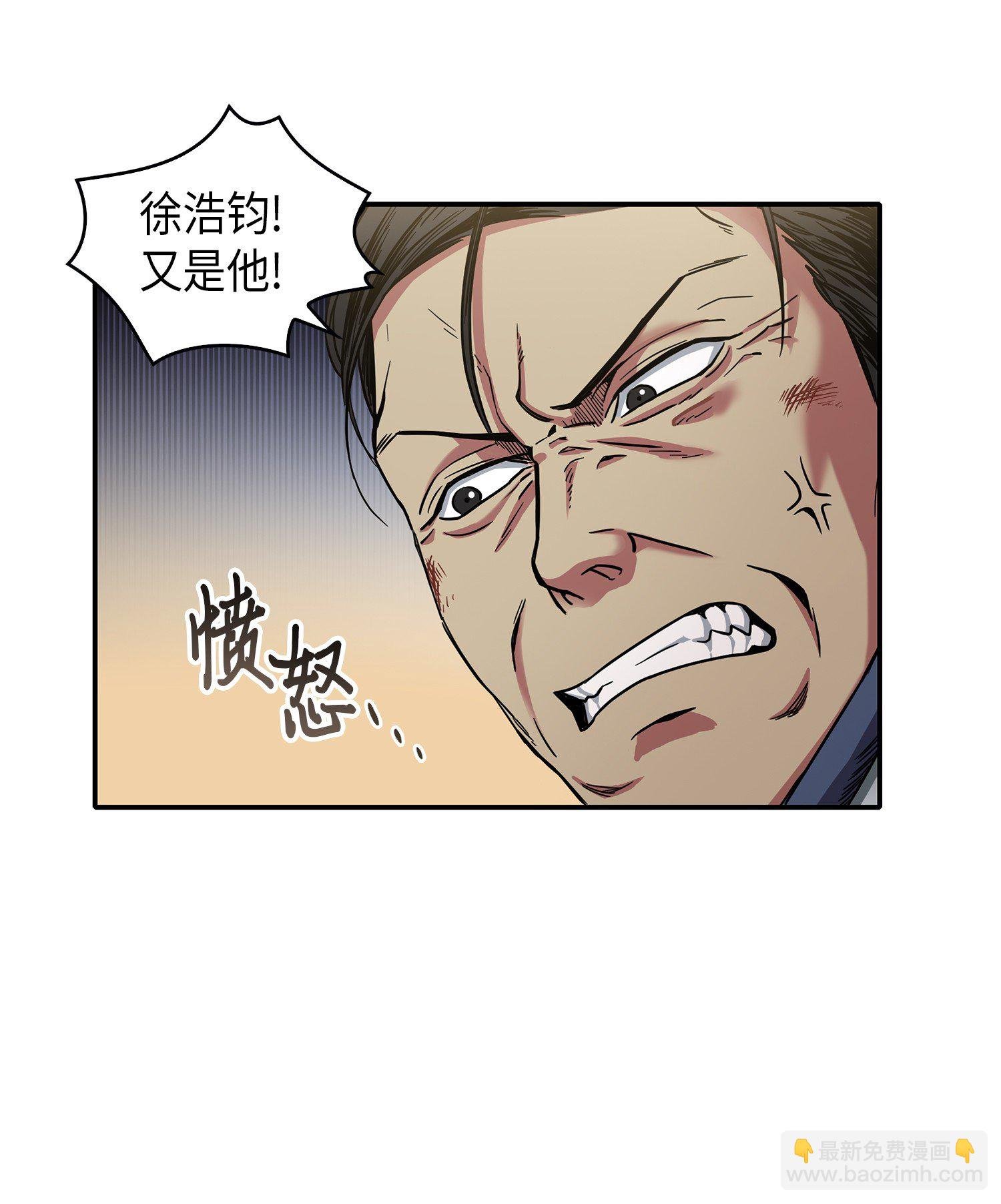045 完美的计划