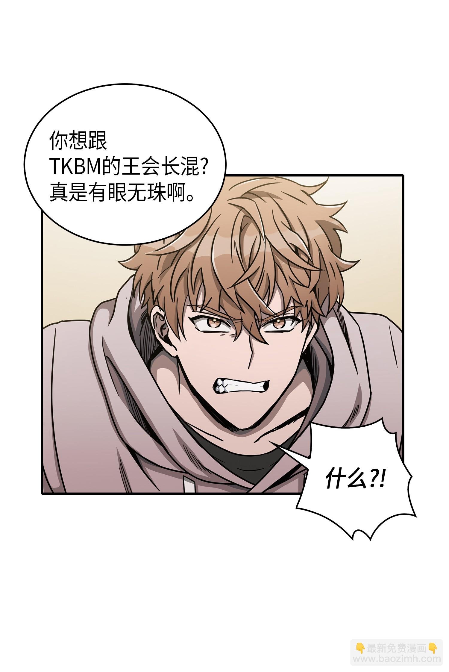 045 完美的计划