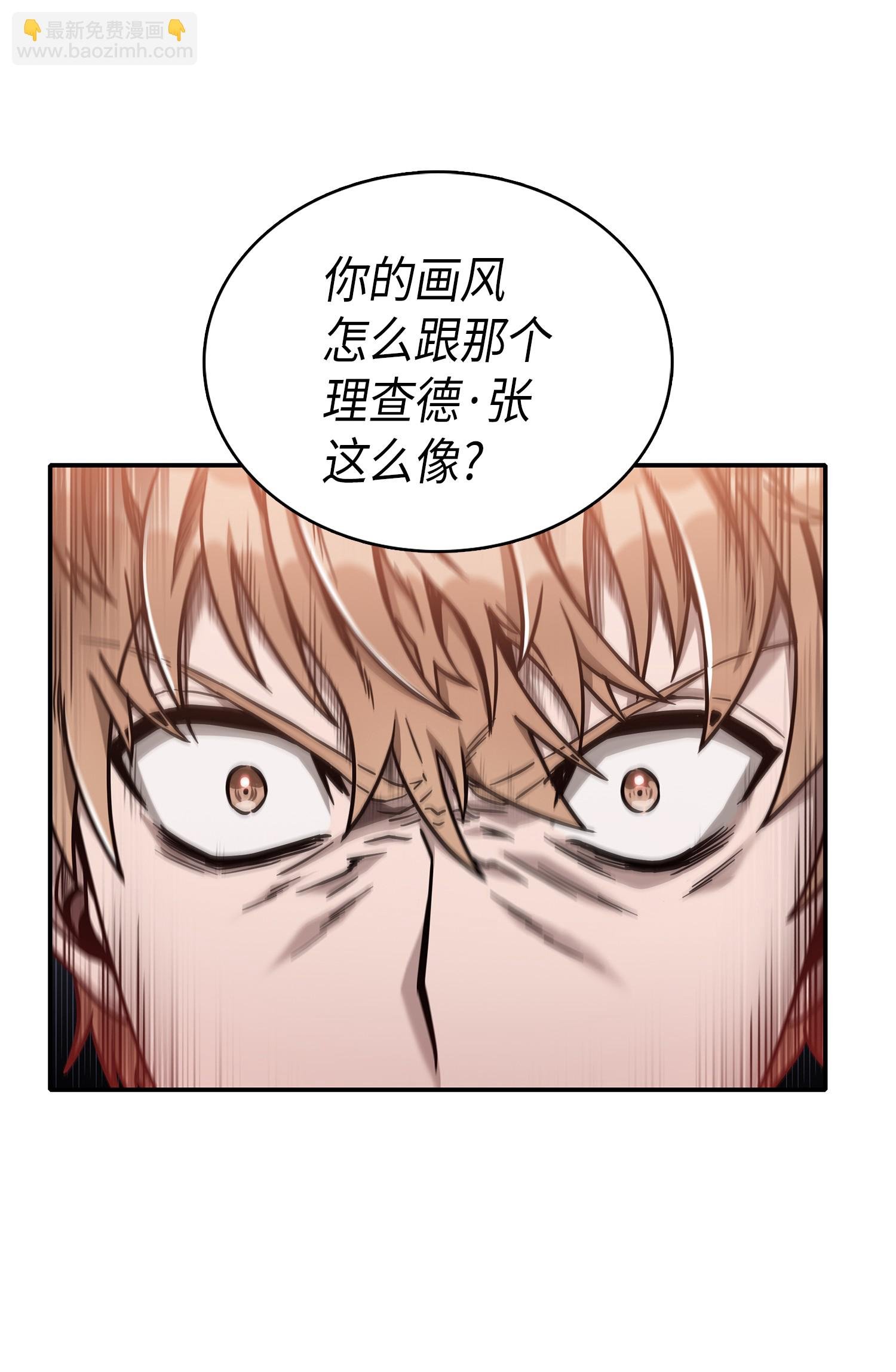 045 完美的计划