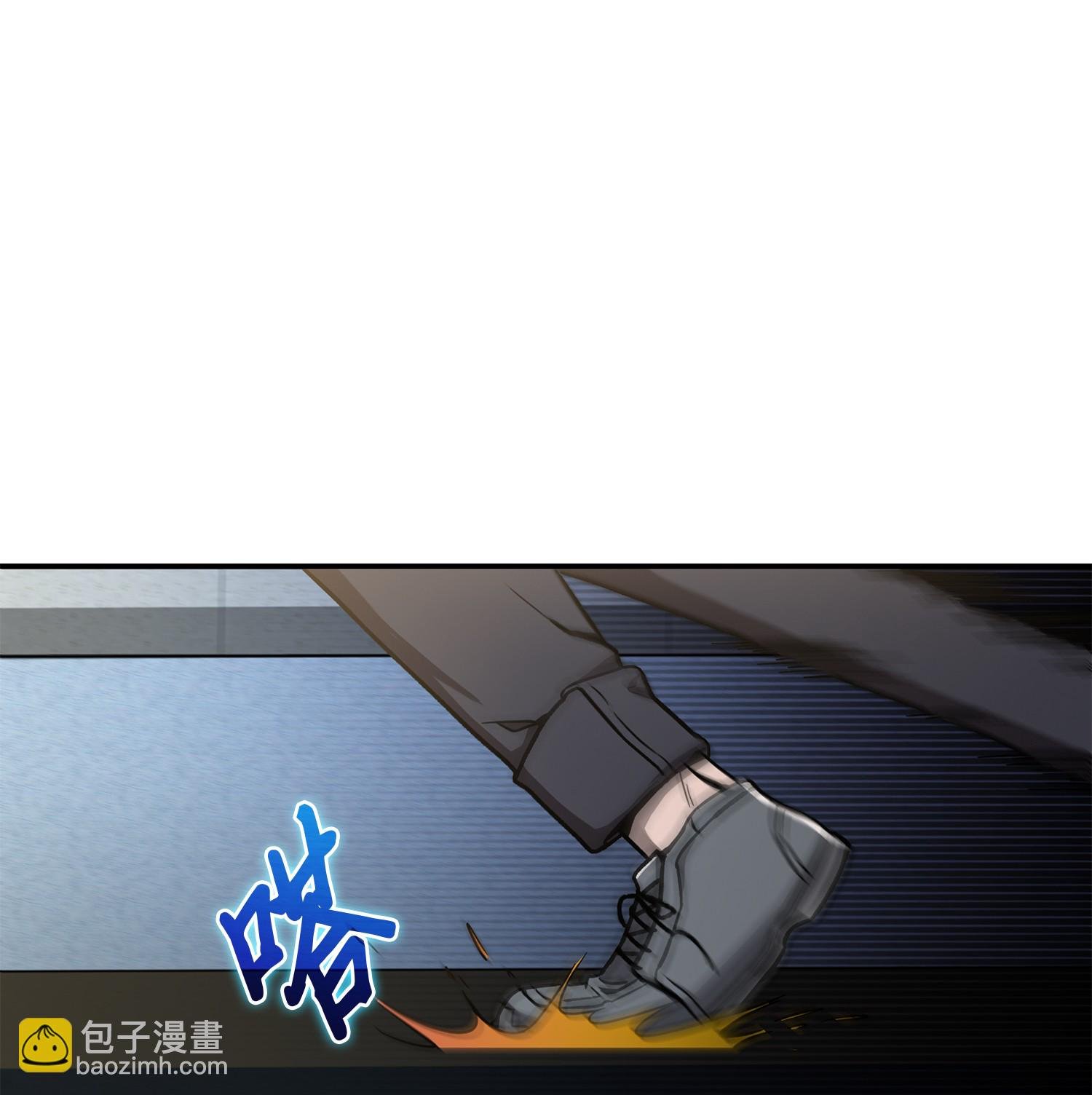 045 完美的计划