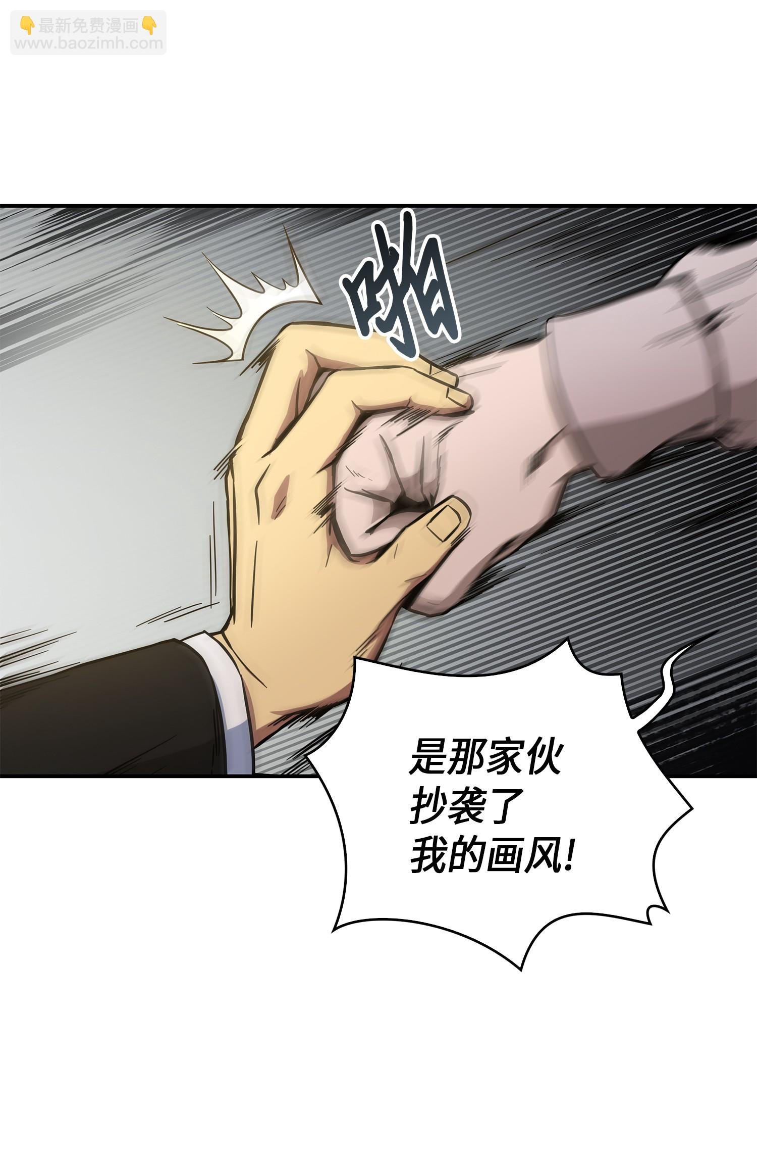 045 完美的计划