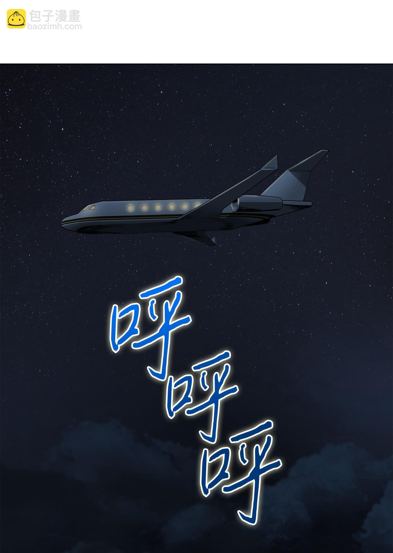 047 宝物被盗