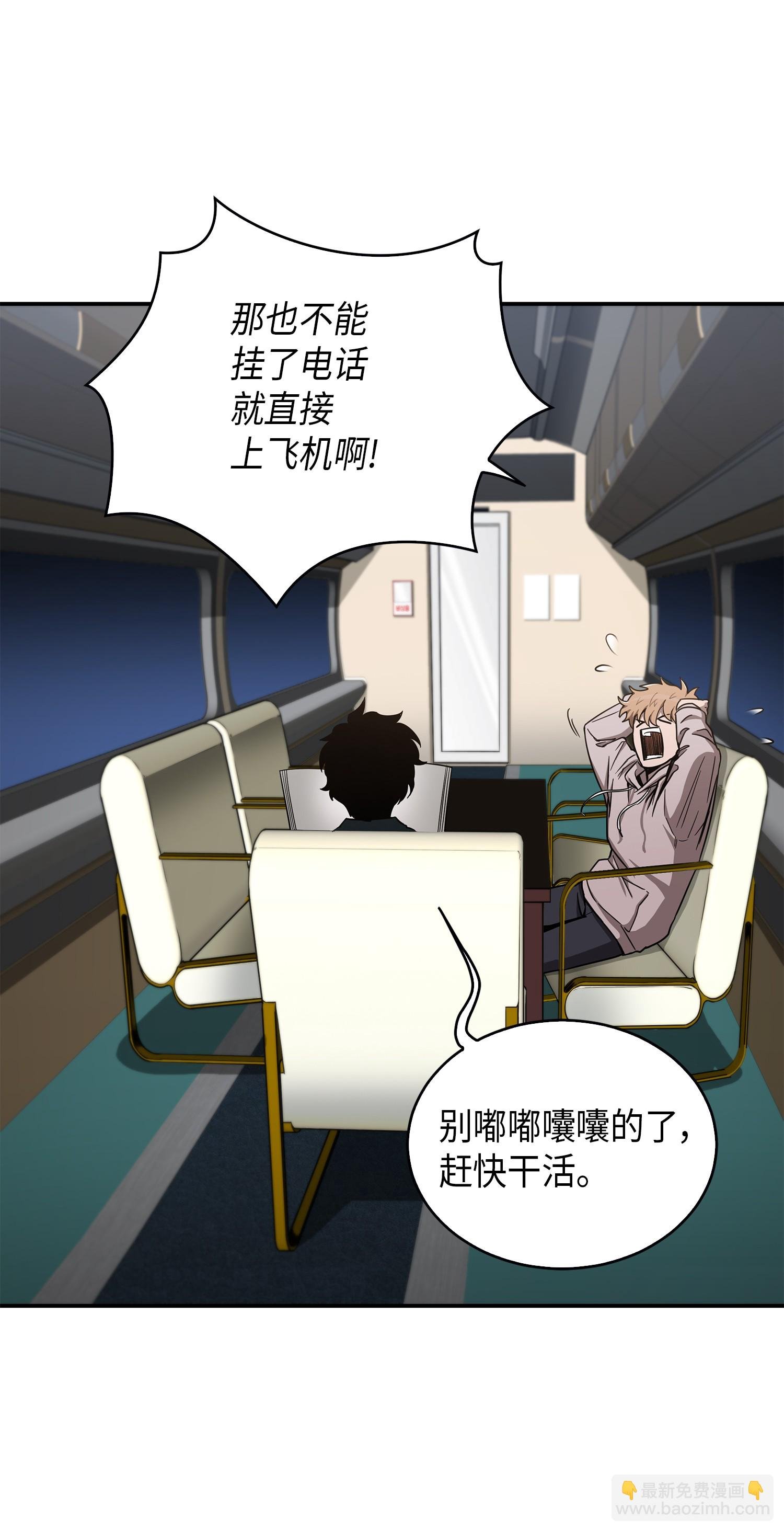 047 宝物被盗