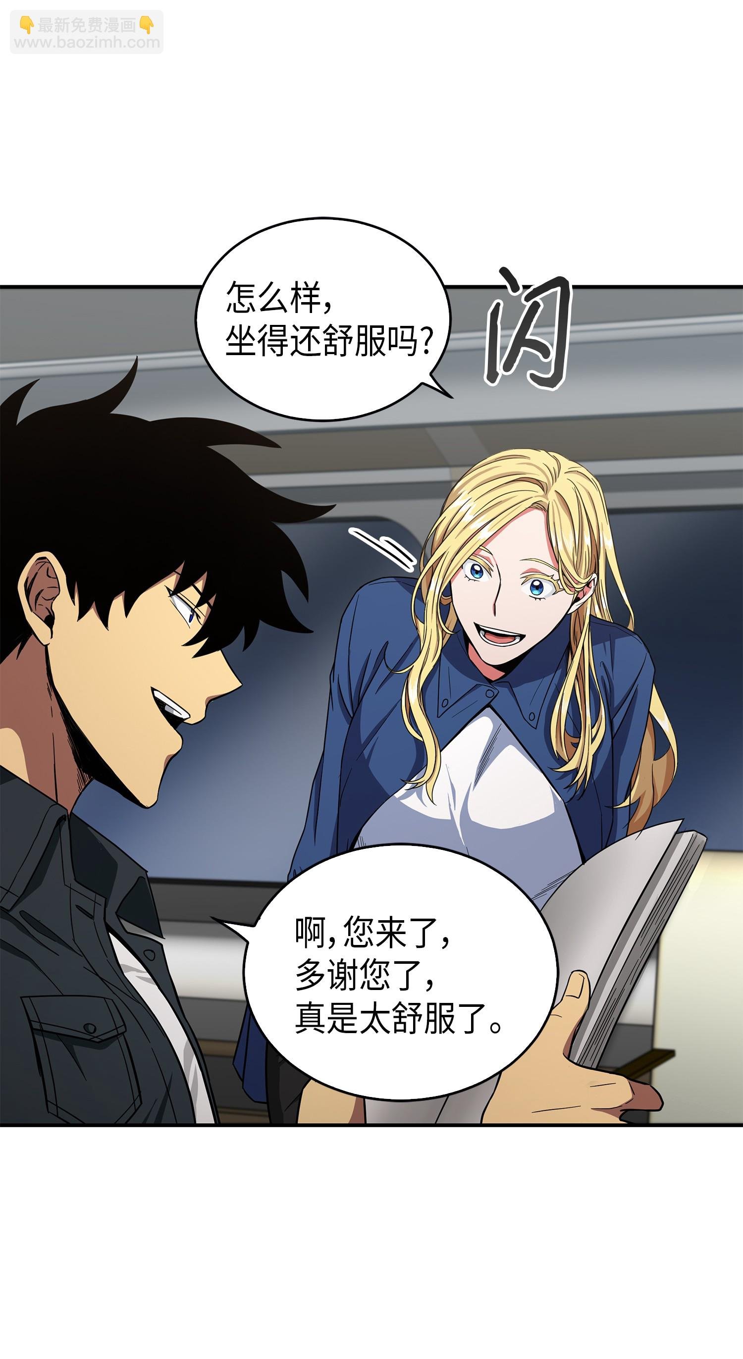047 宝物被盗