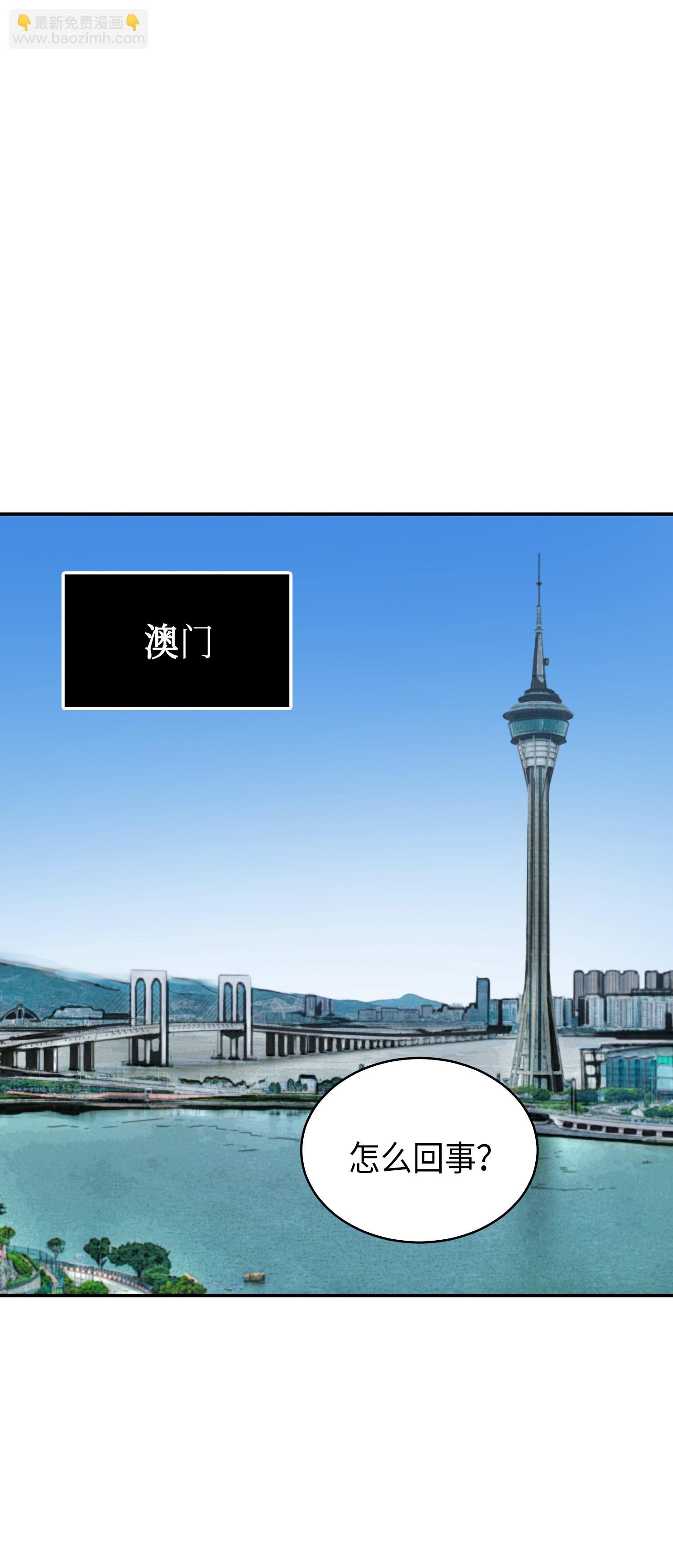 047 宝物被盗
