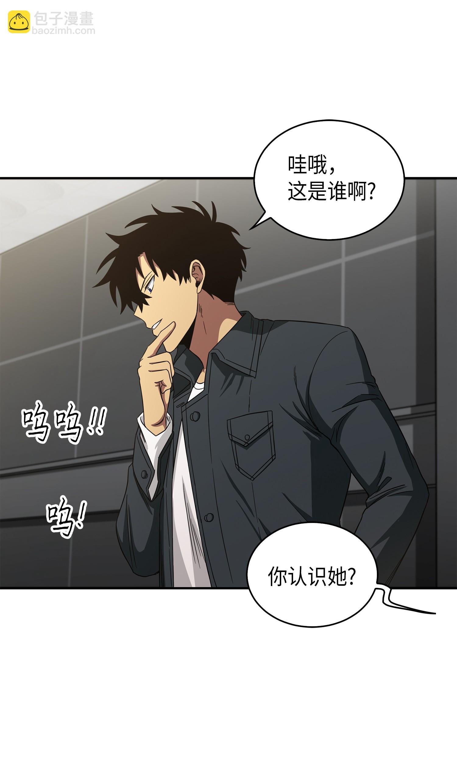 047 宝物被盗
