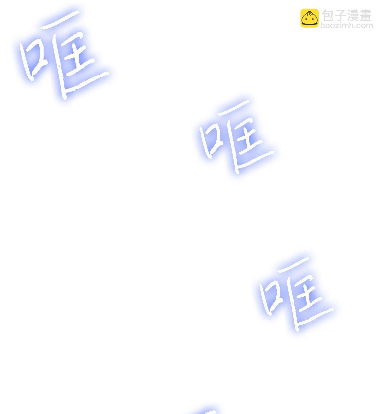 048 成为宝物的公敌