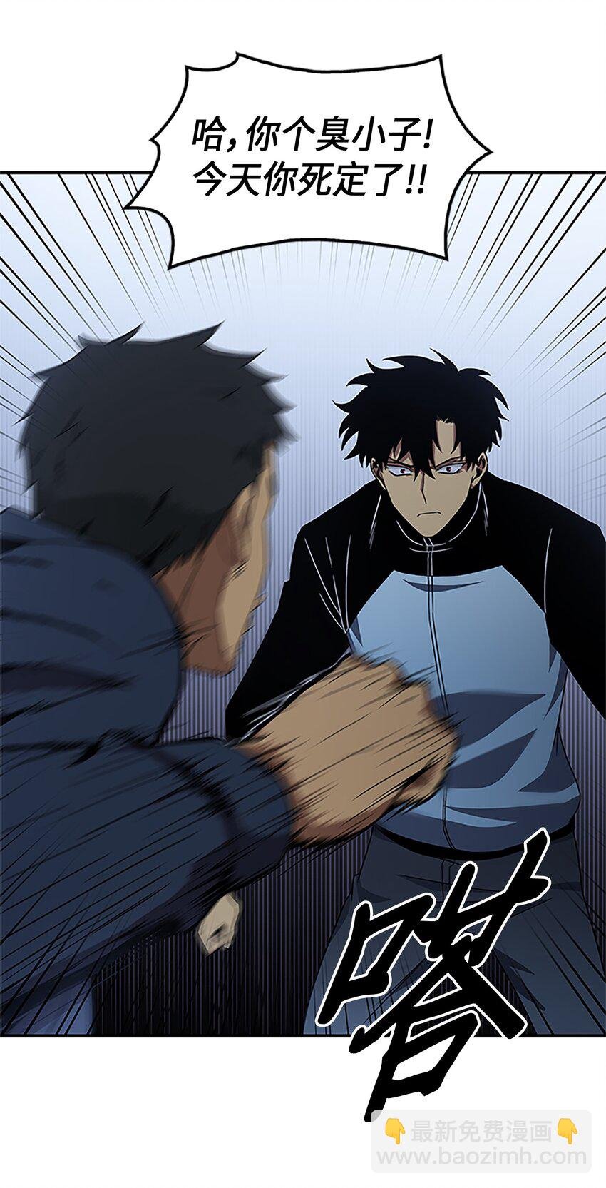 005 君子报仇