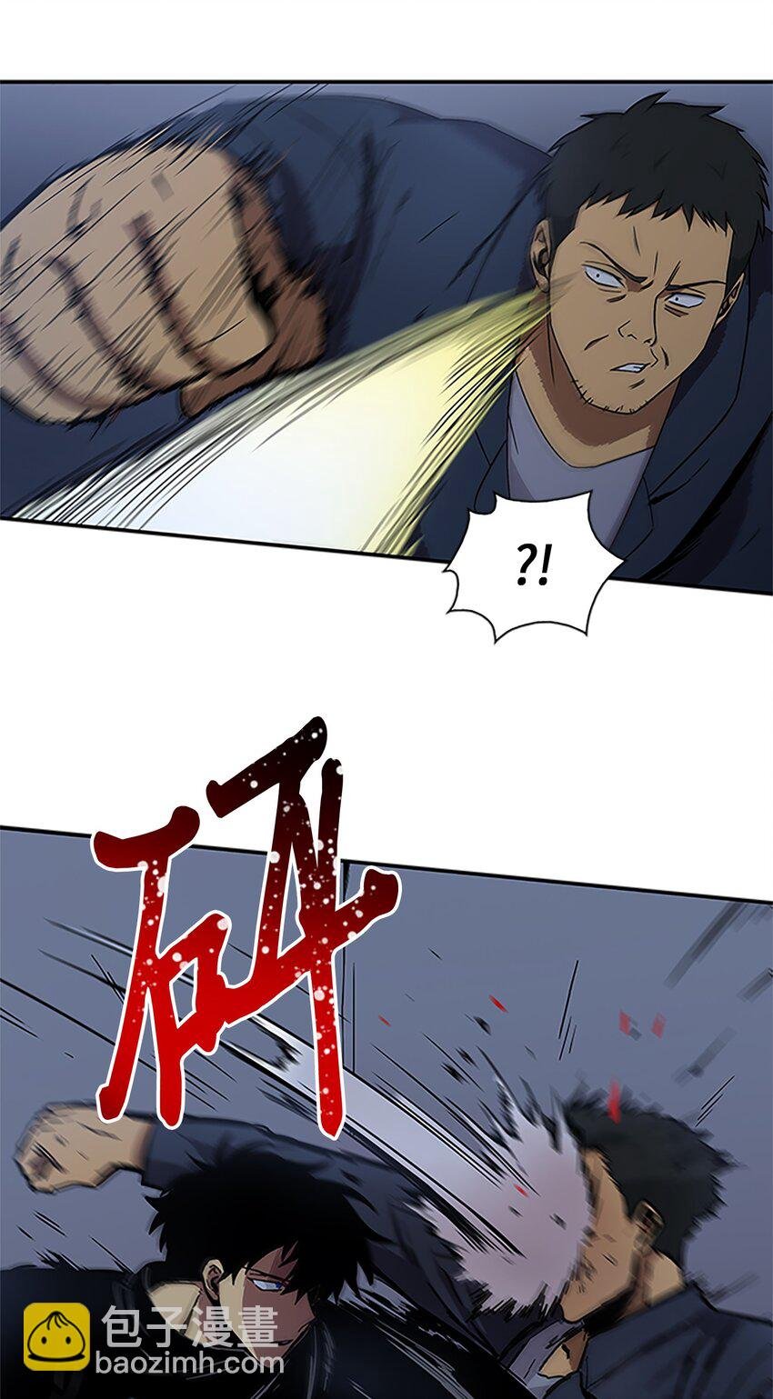 005 君子报仇