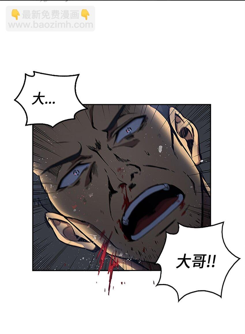 005 君子报仇