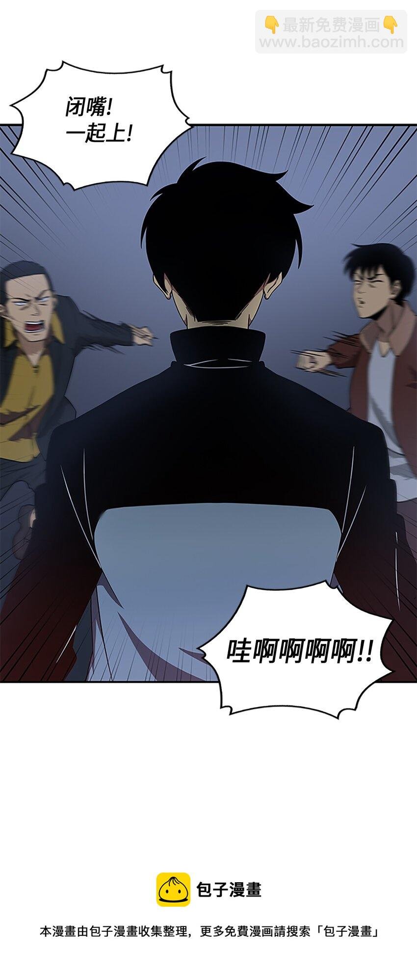 005 君子报仇