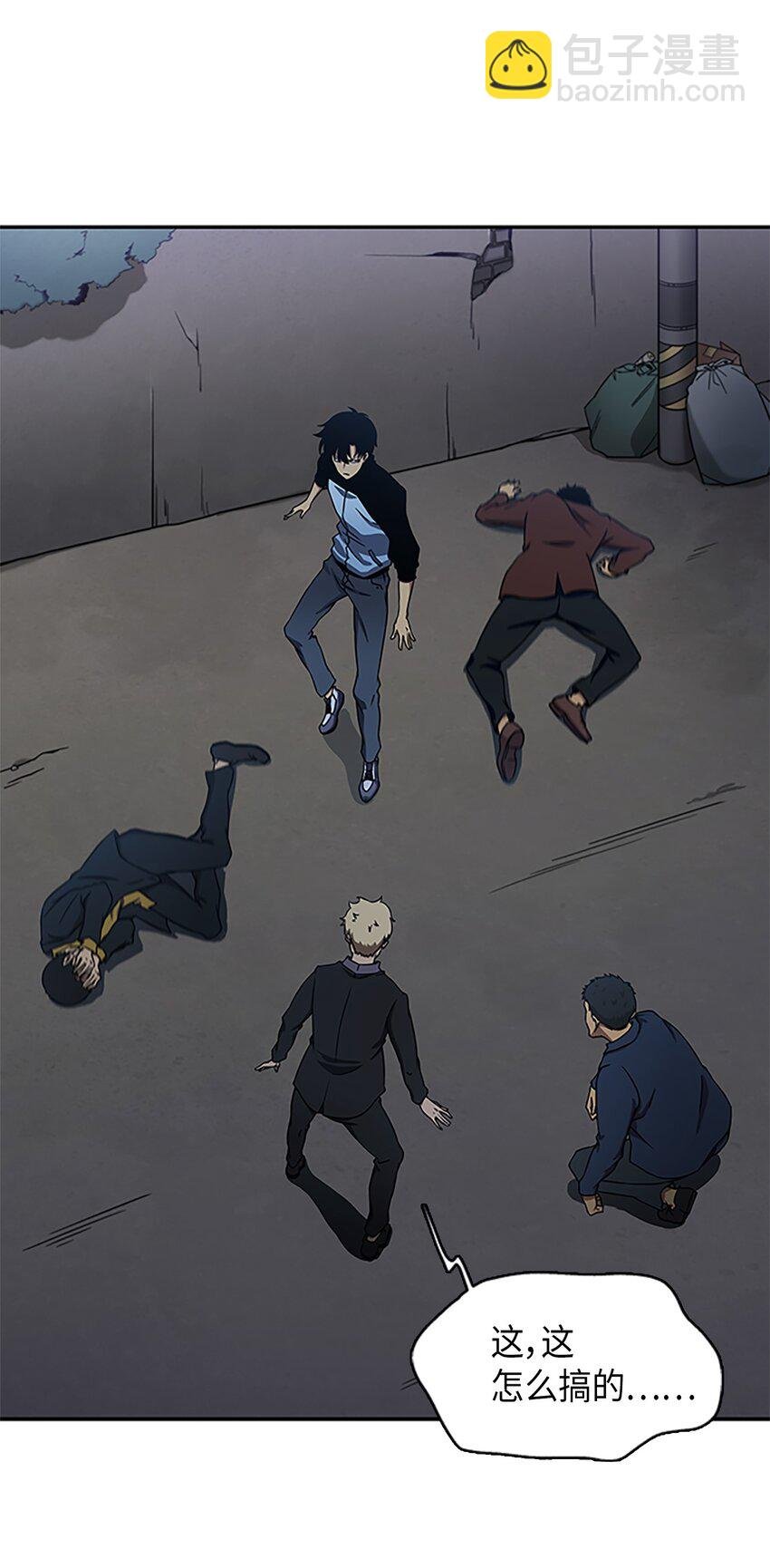 005 君子报仇