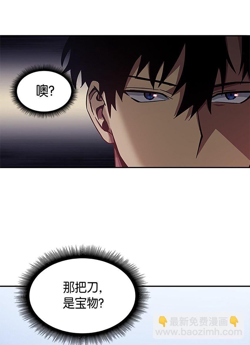 005 君子报仇