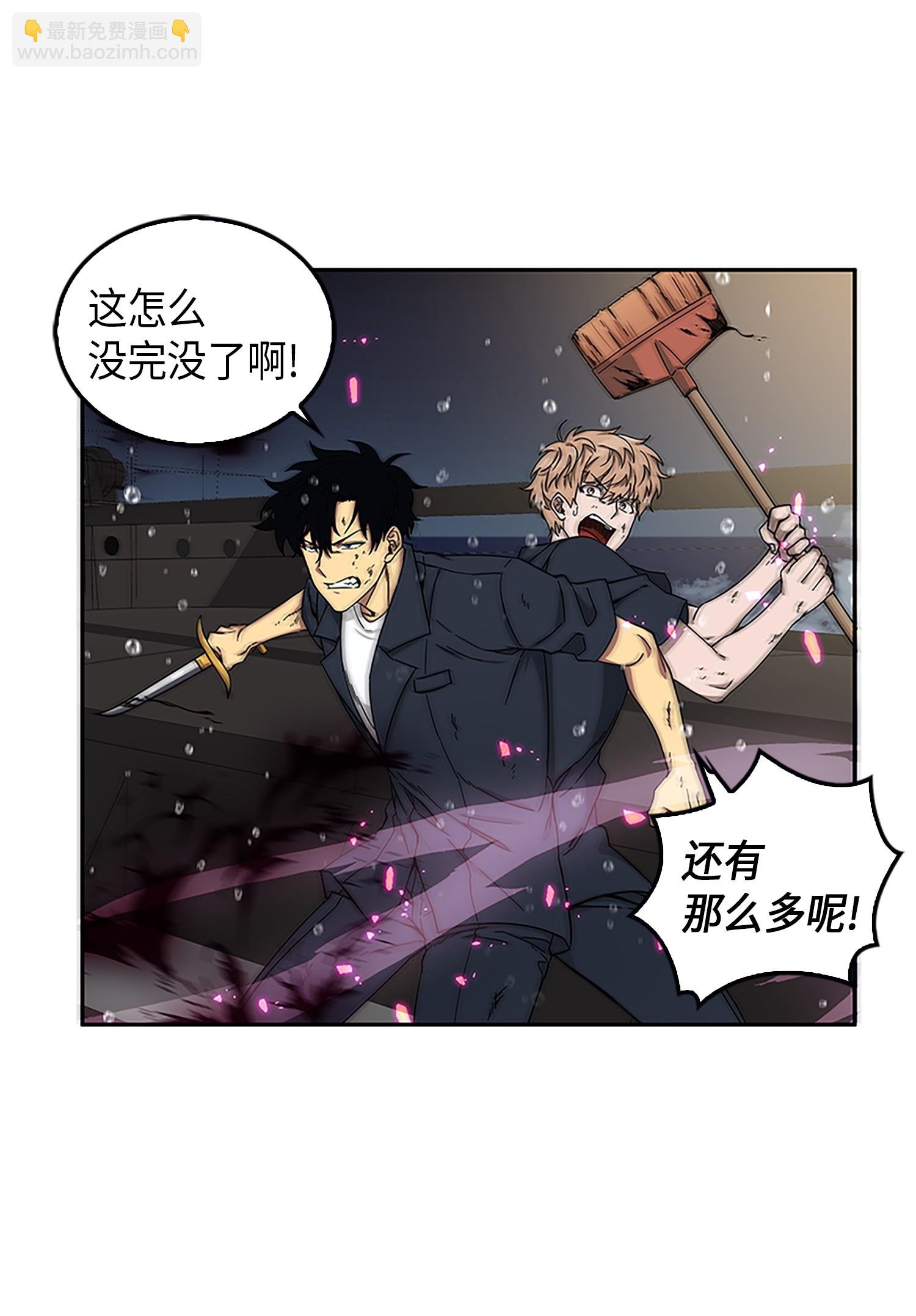 049 花郎的剑