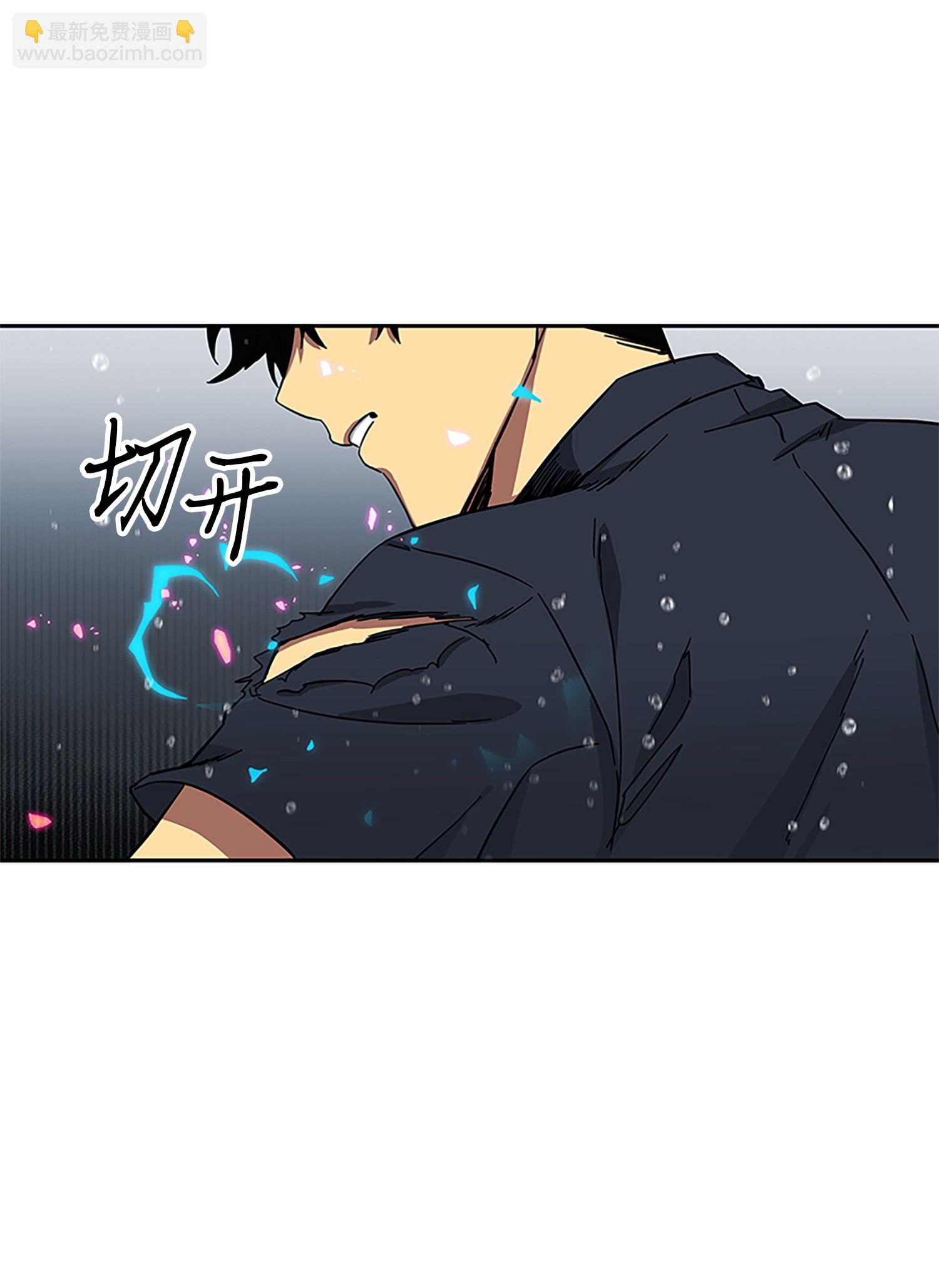 049 花郎的剑