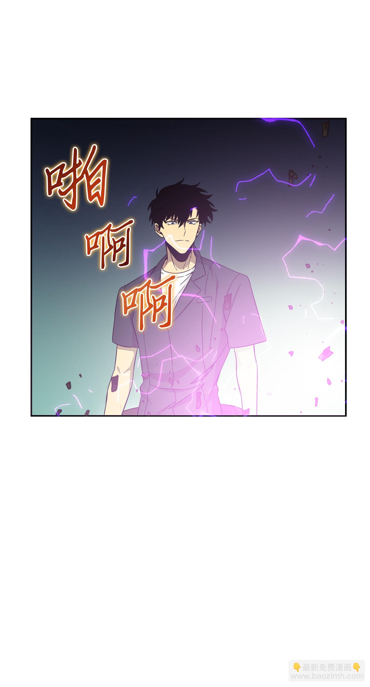 050 以假乱真