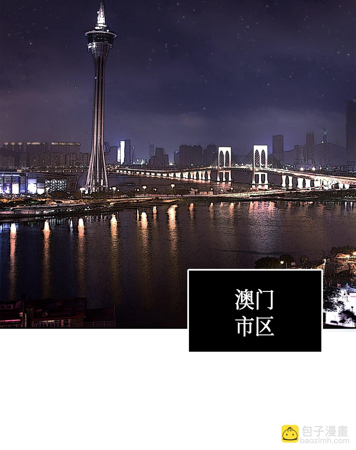050 以假乱真