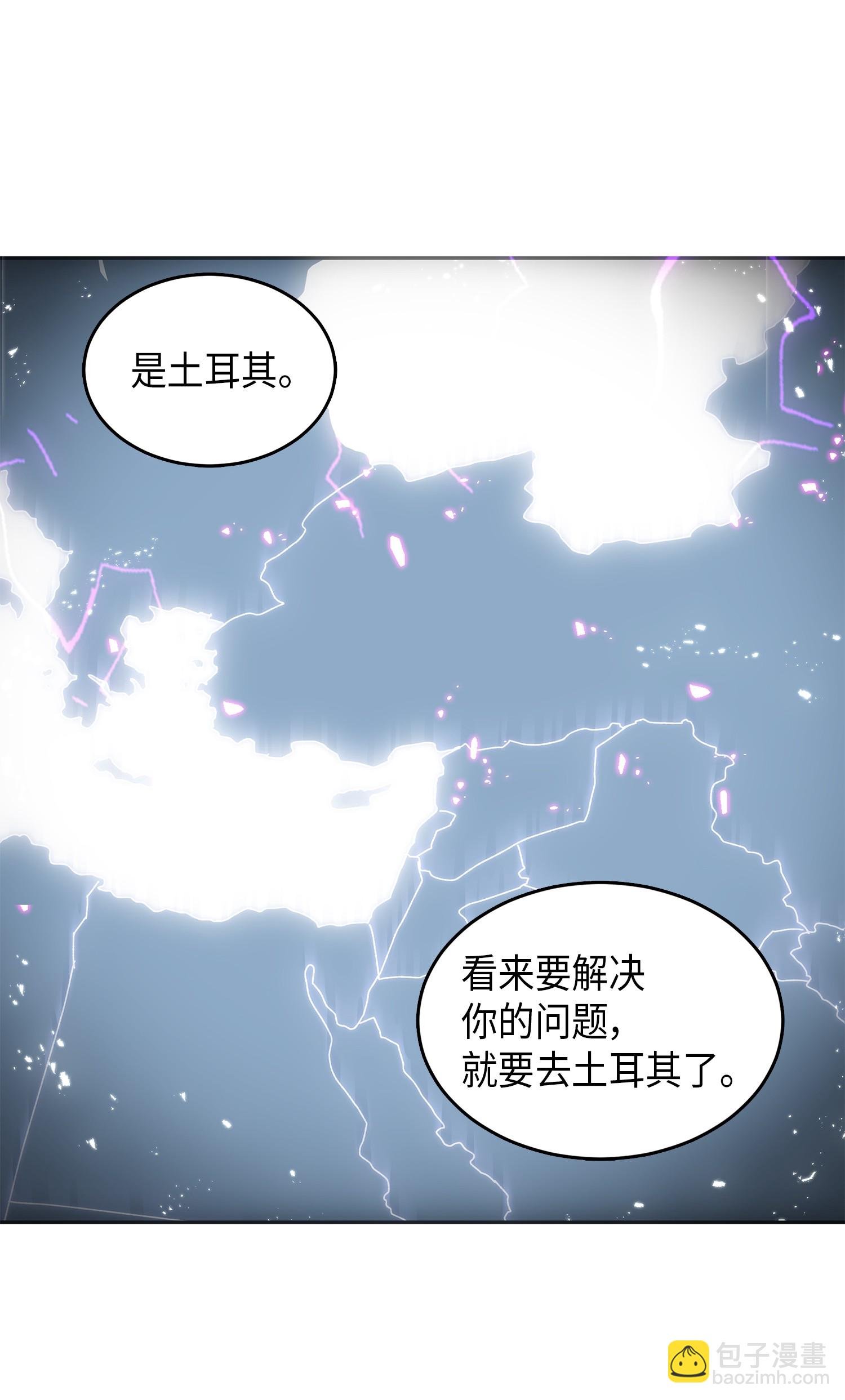 050 以假乱真
