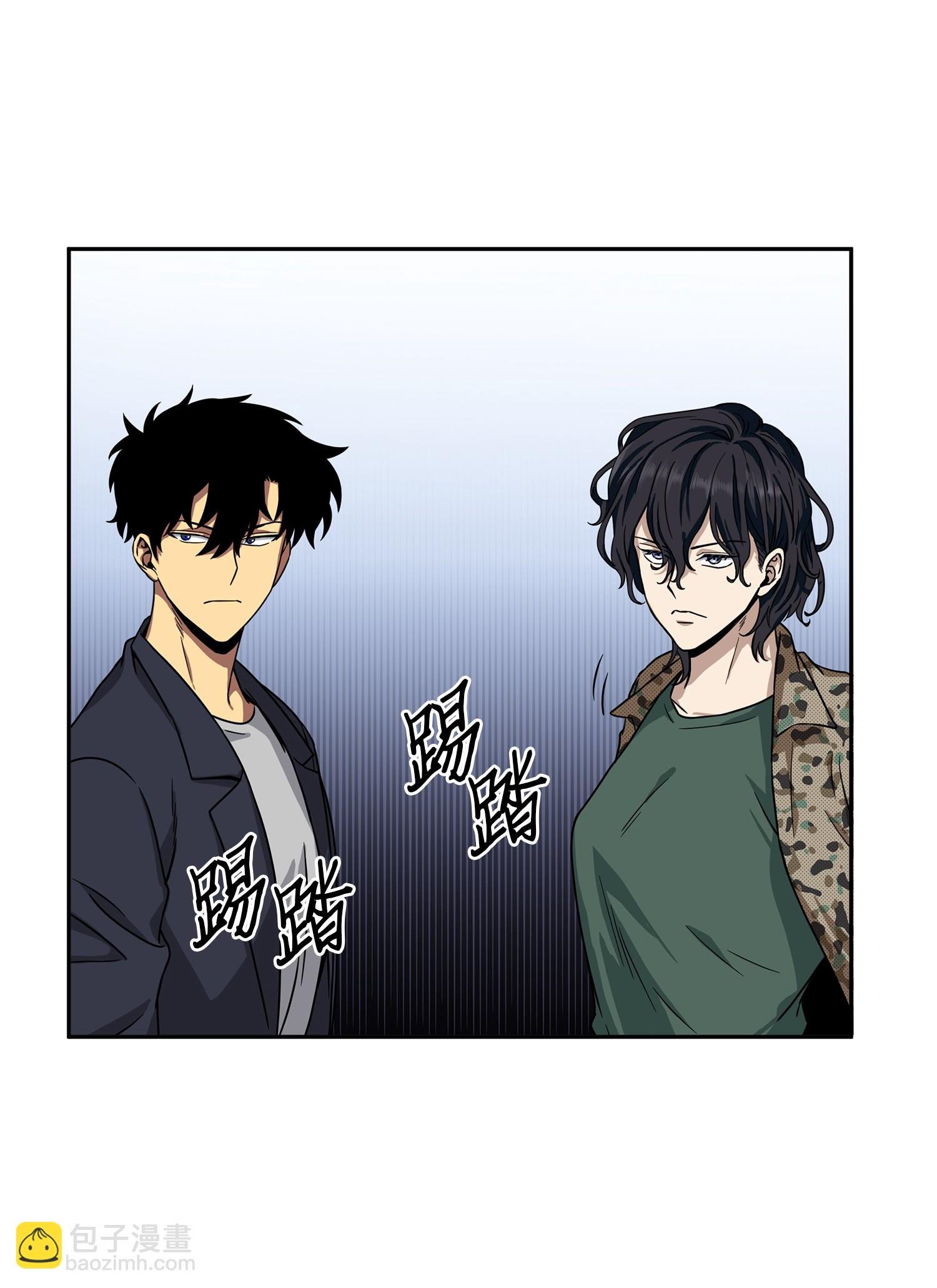 052 莎士比亚的威力