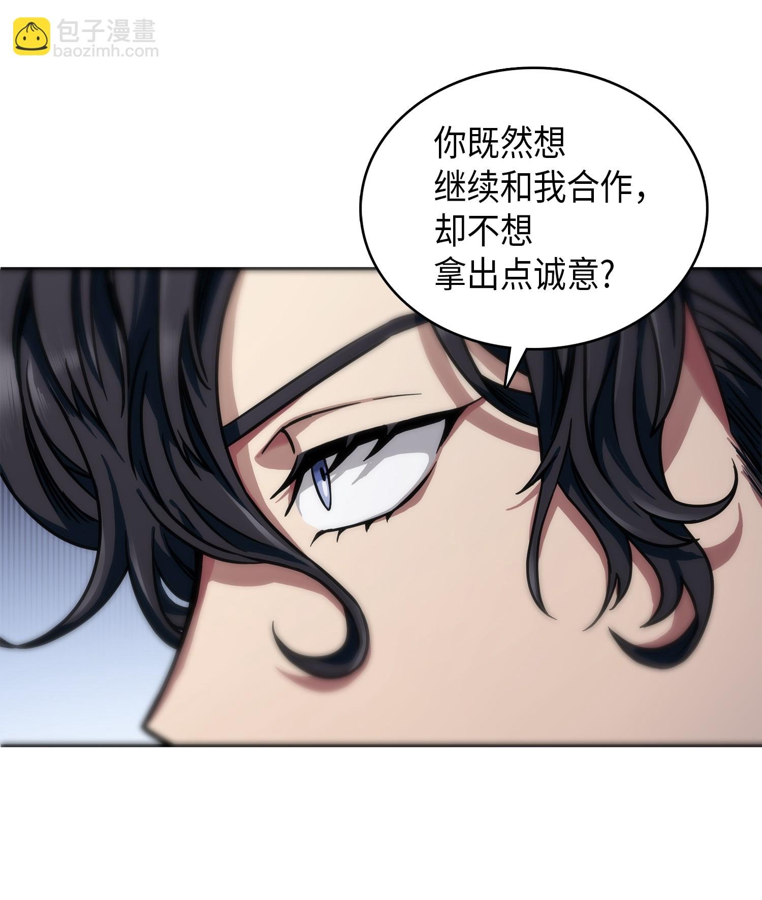 052 莎士比亚的威力