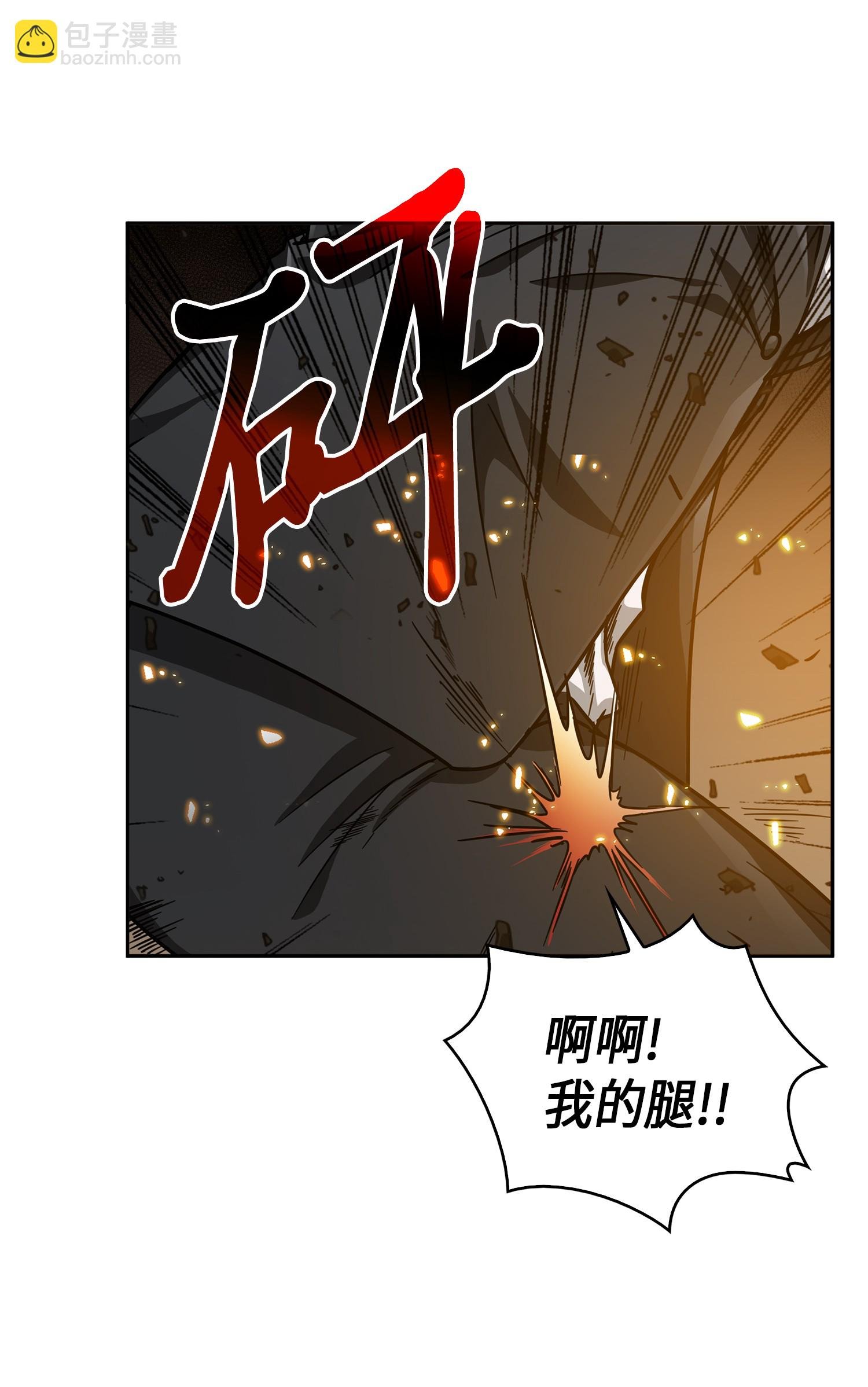 052 莎士比亚的威力