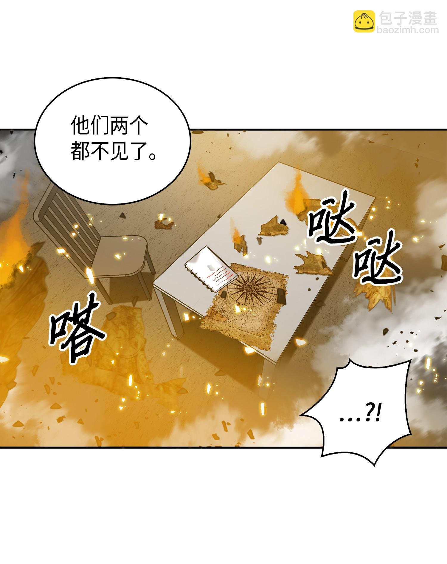 052 莎士比亚的威力