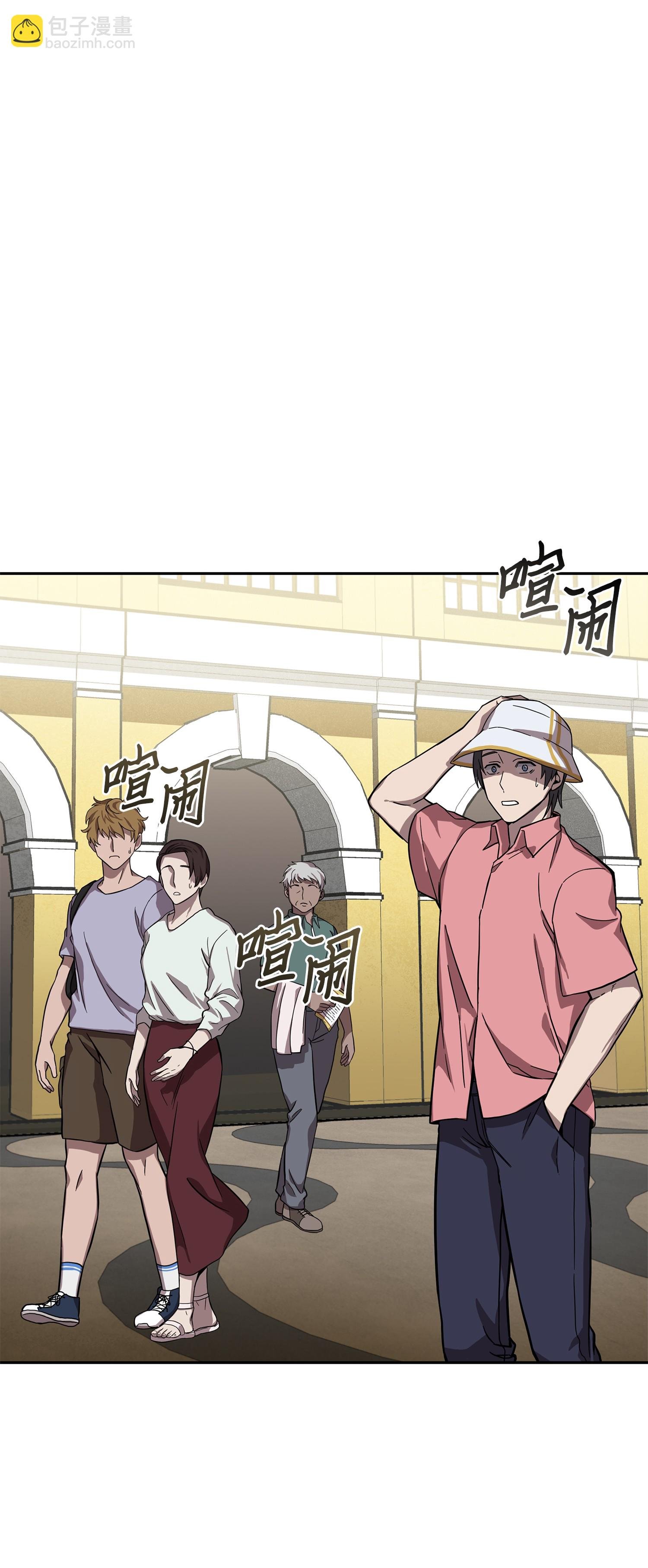 052 莎士比亚的威力