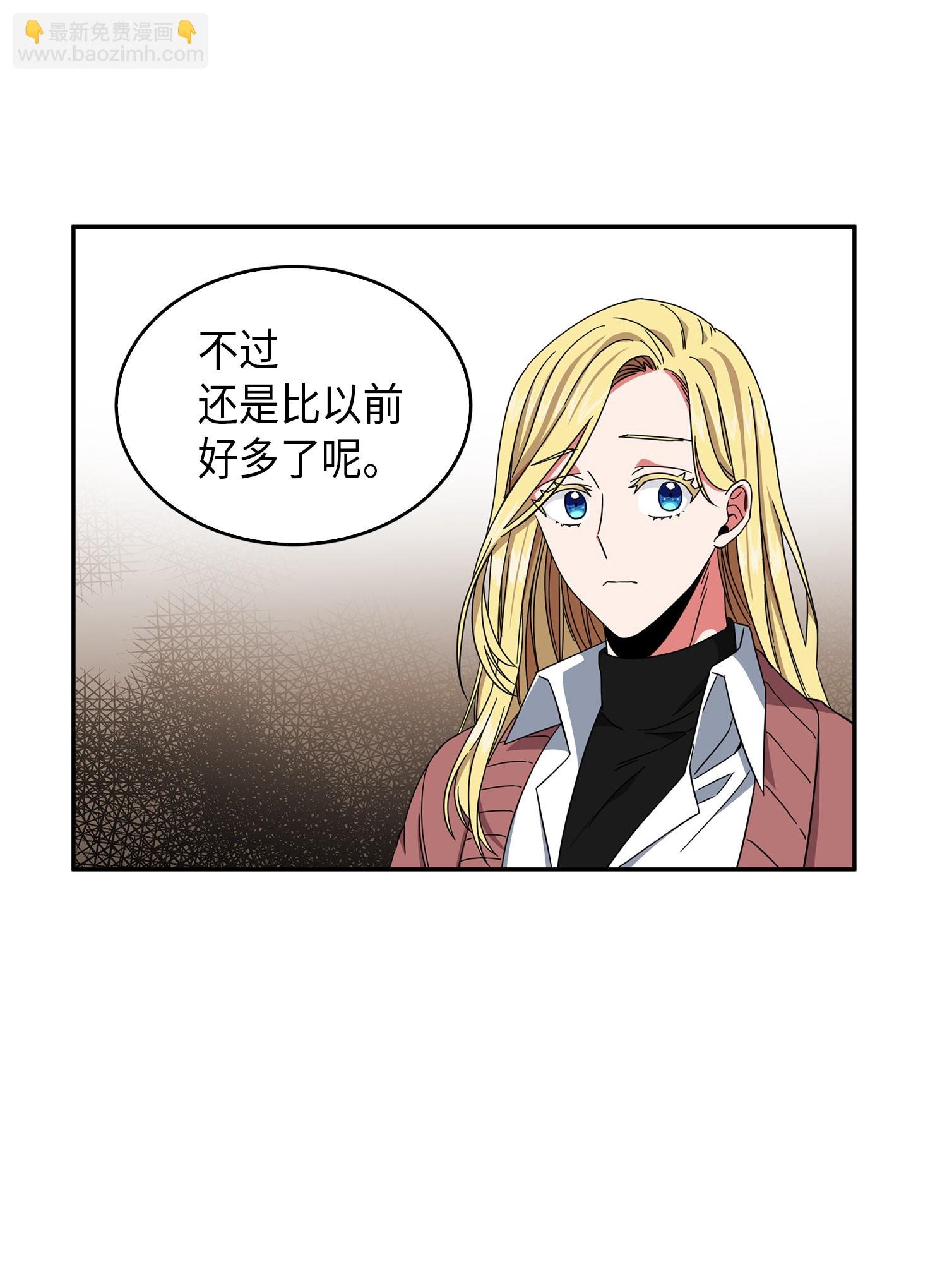 053 迈达斯之手