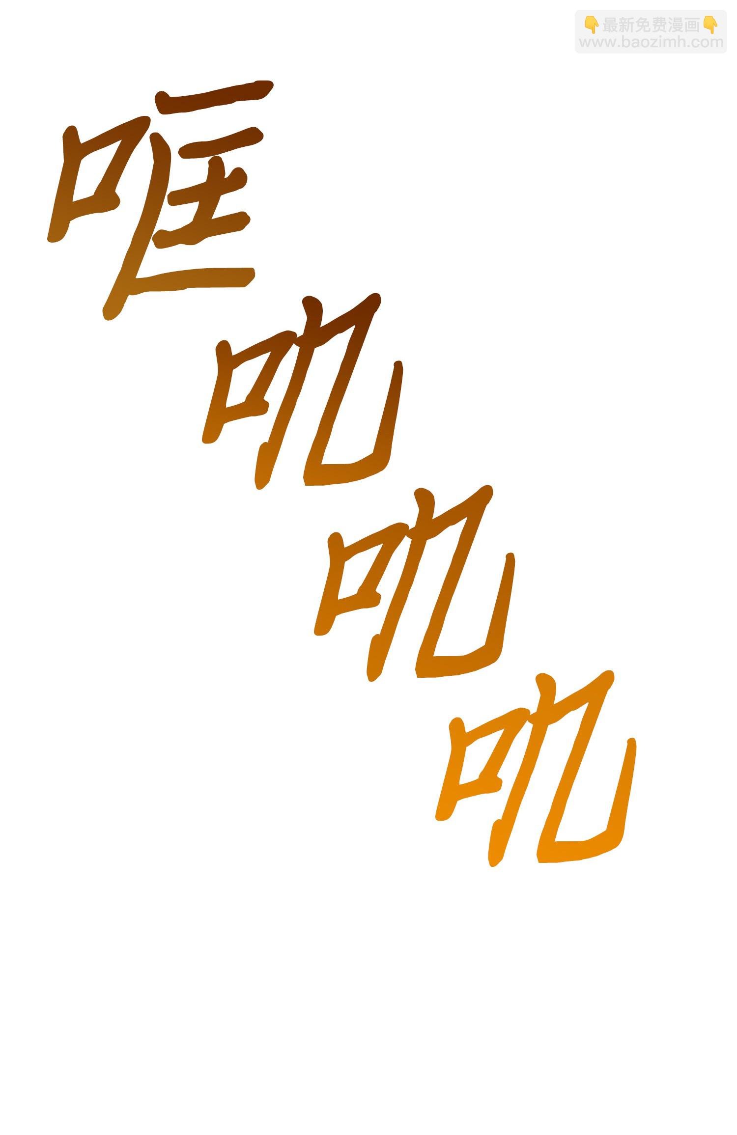 055 “潘多拉”成立