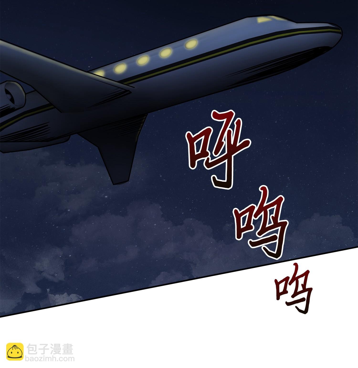 056 强大的代价