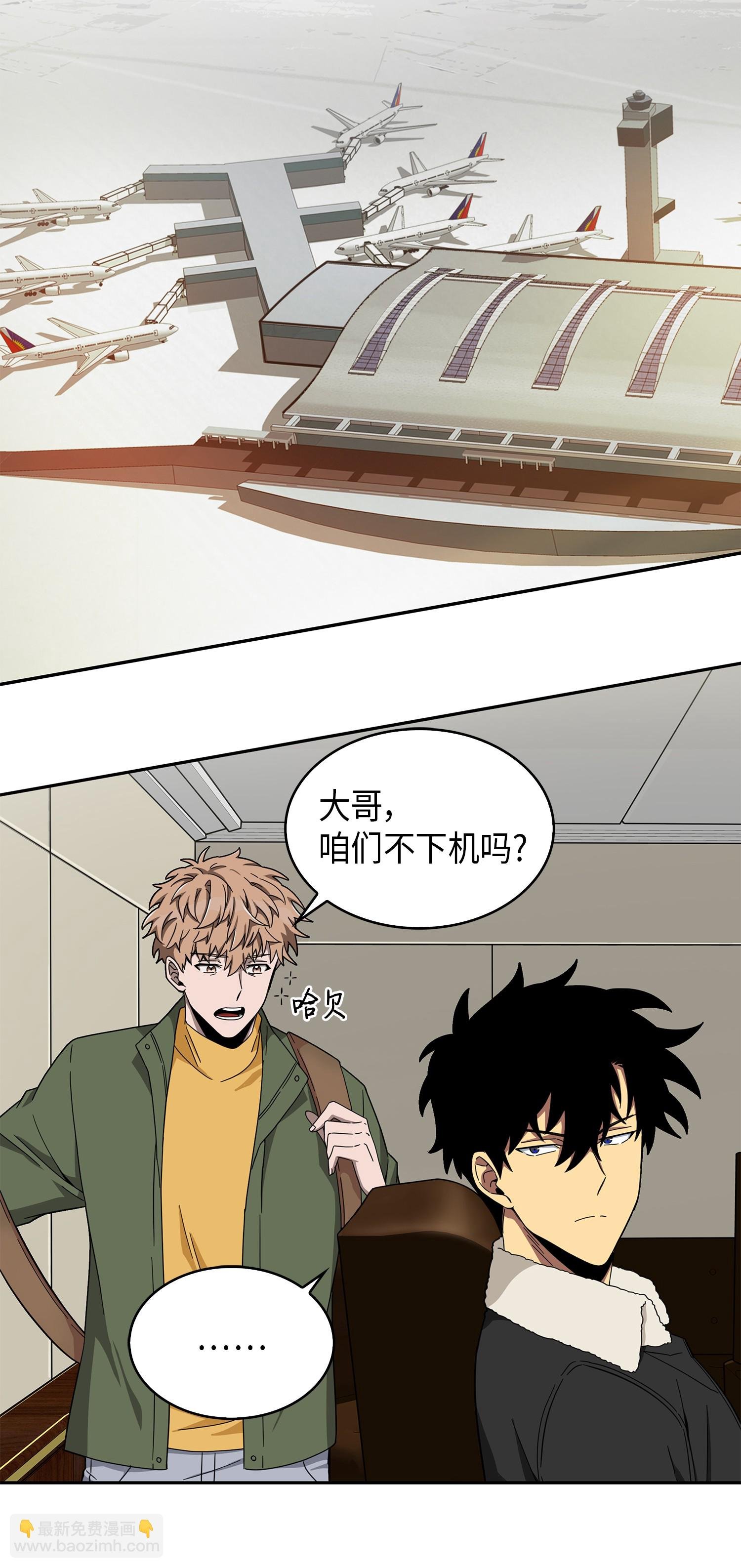 056 强大的代价
