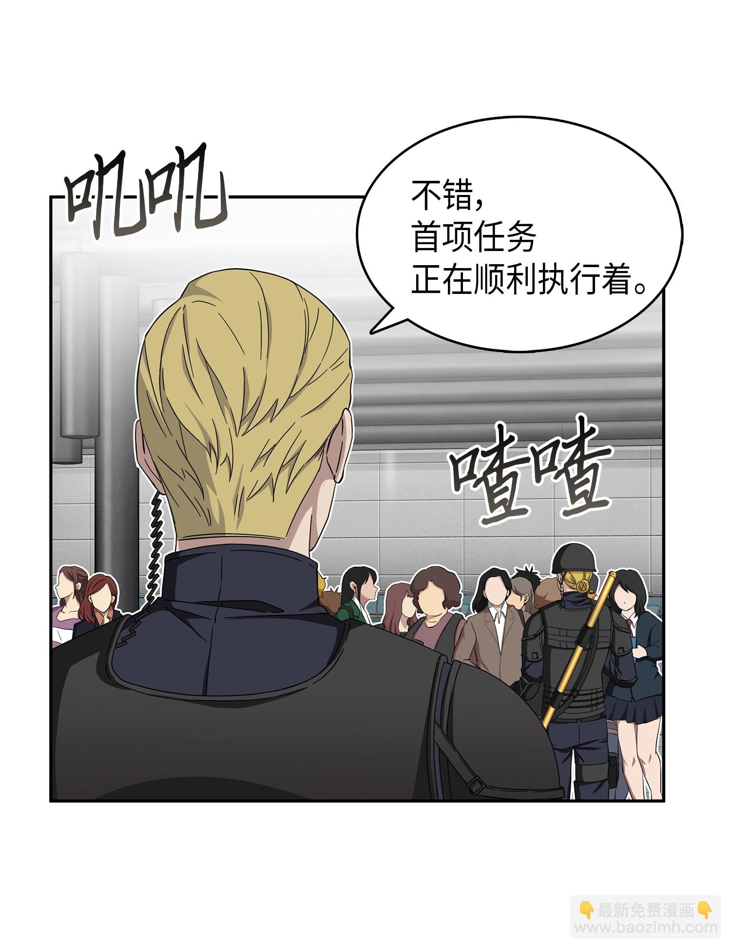 056 强大的代价