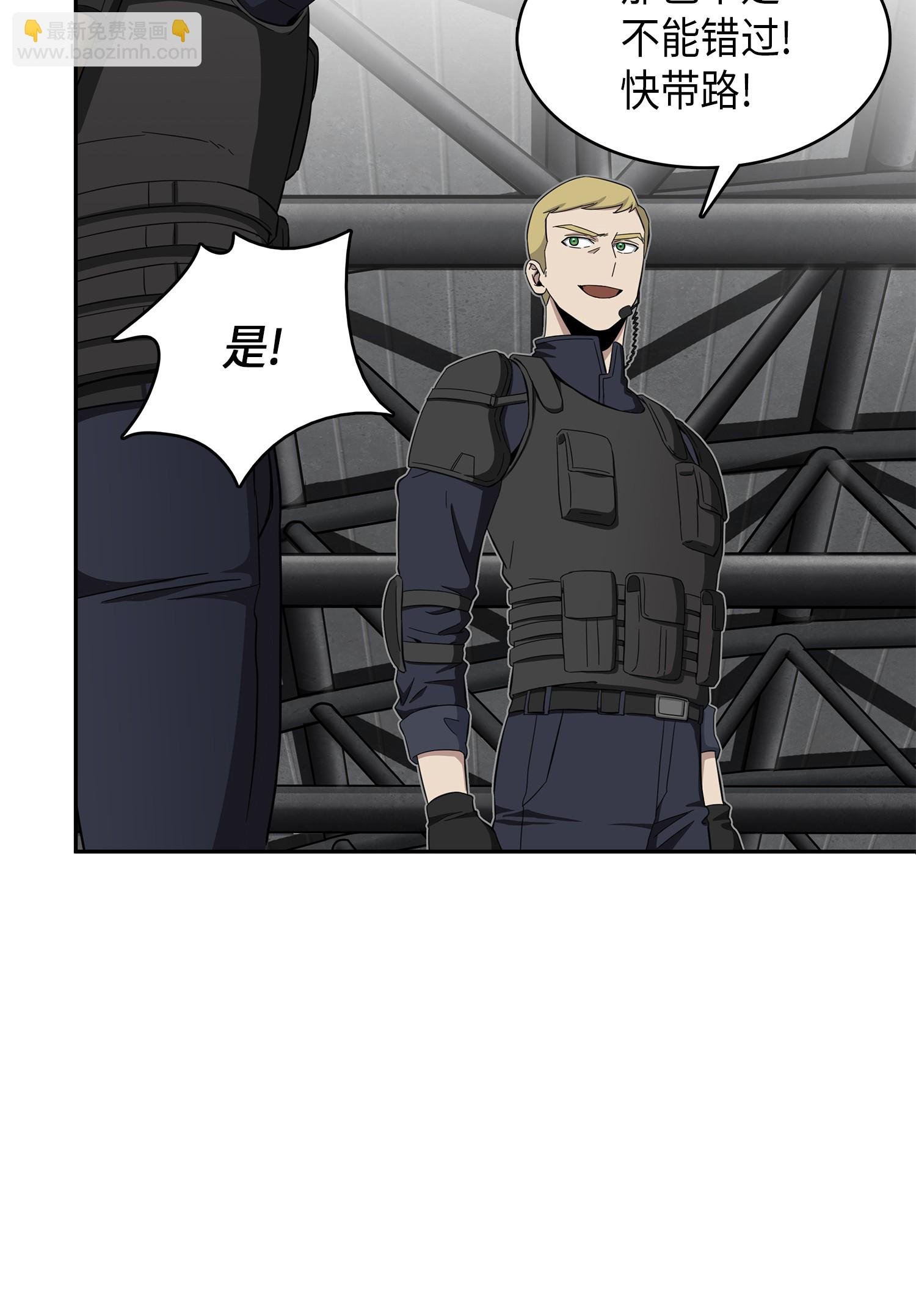 056 强大的代价