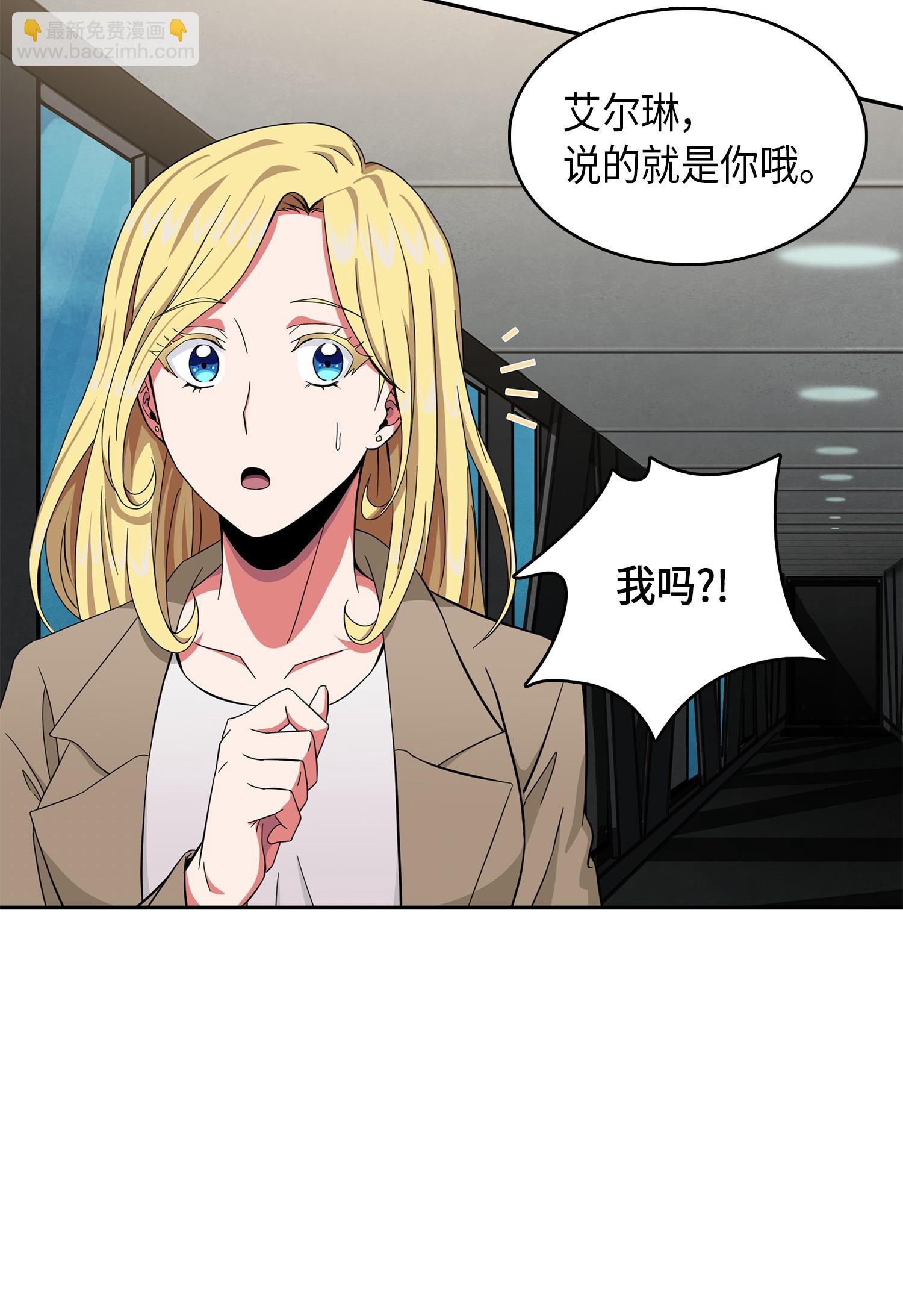056 强大的代价
