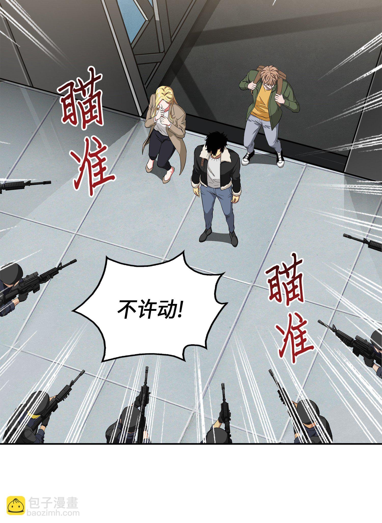 056 强大的代价