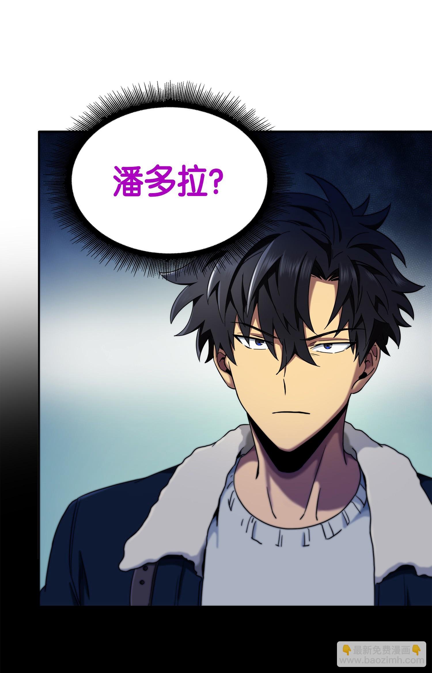 056 强大的代价
