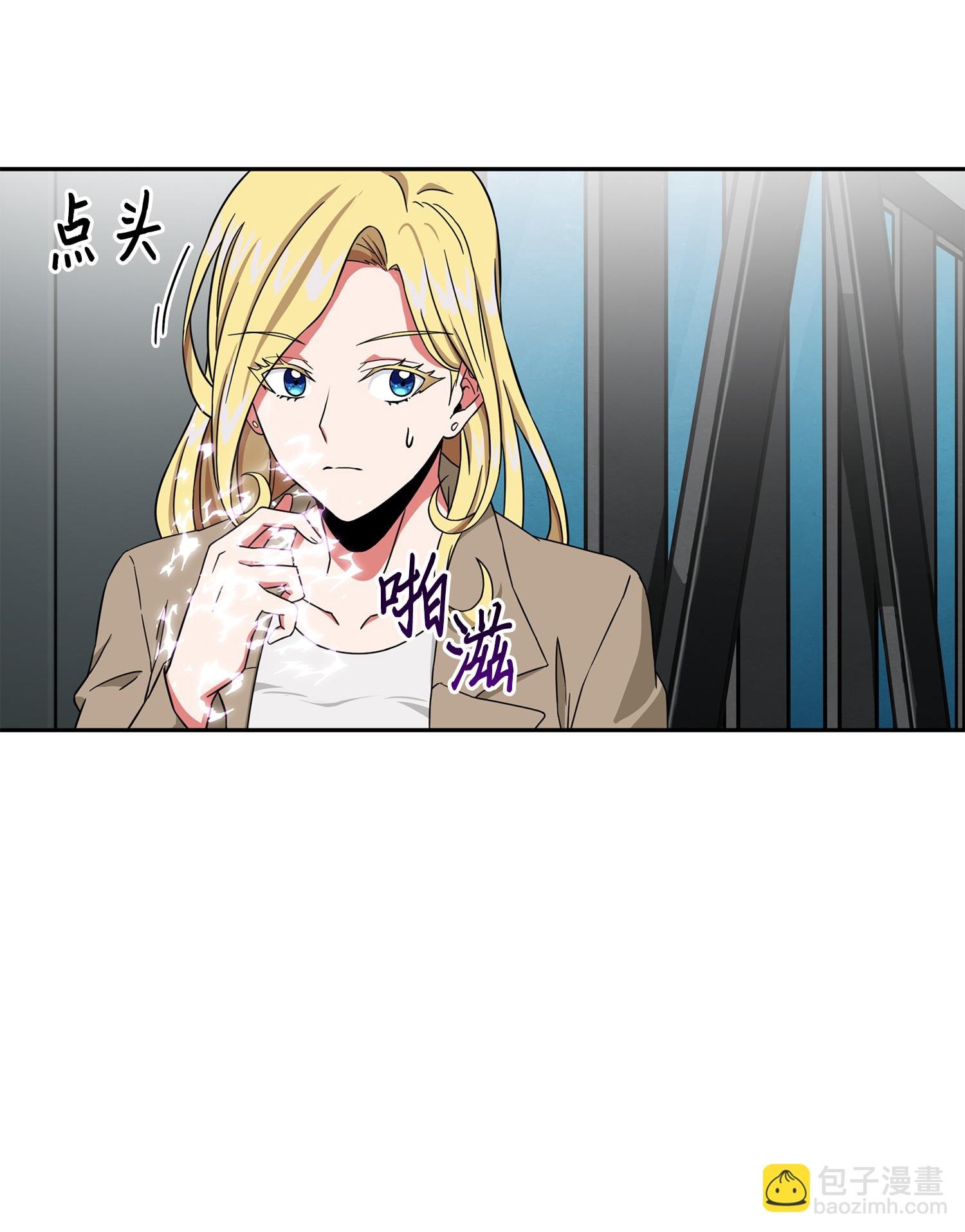 056 强大的代价