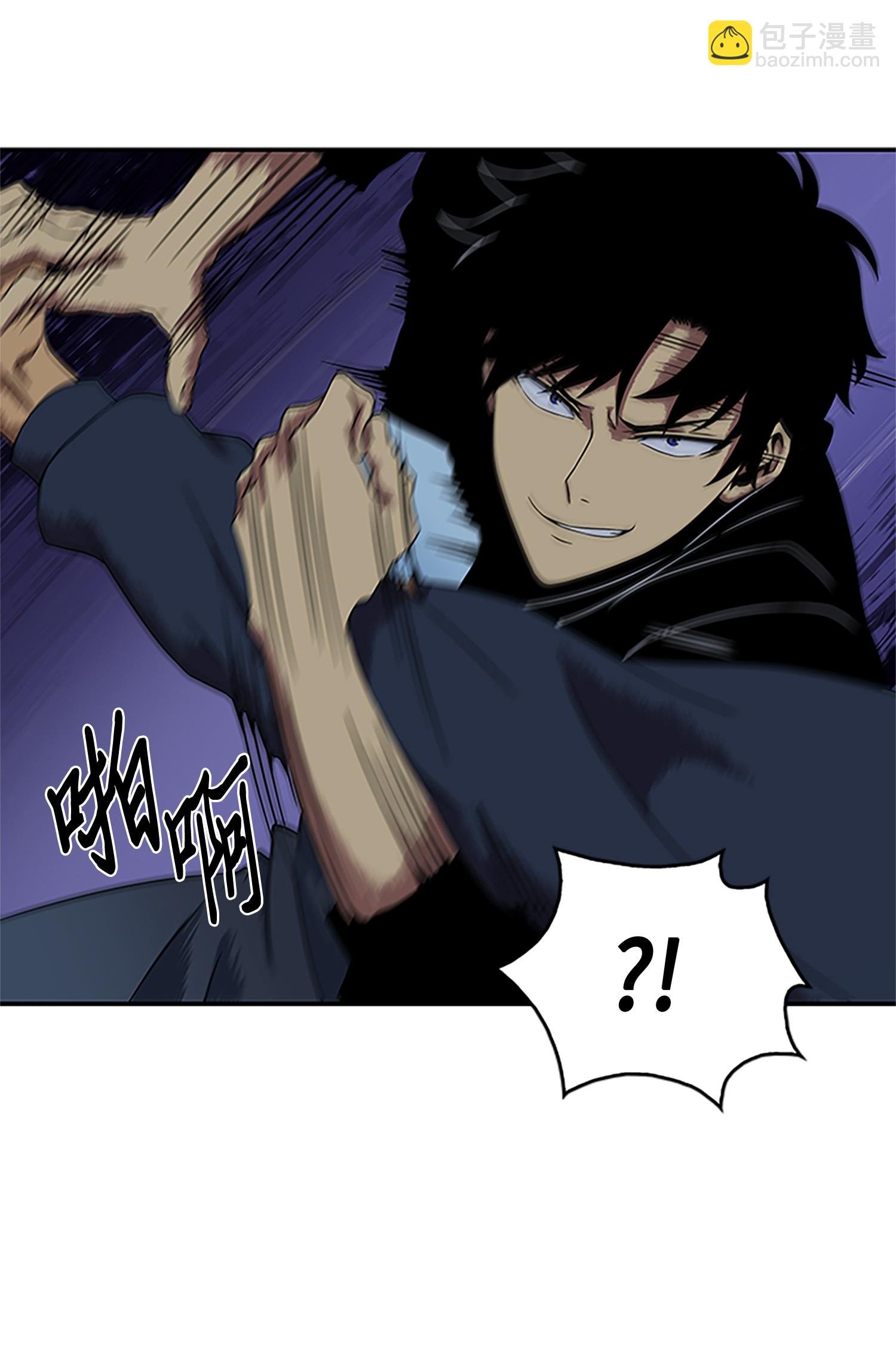 006 以牙还牙