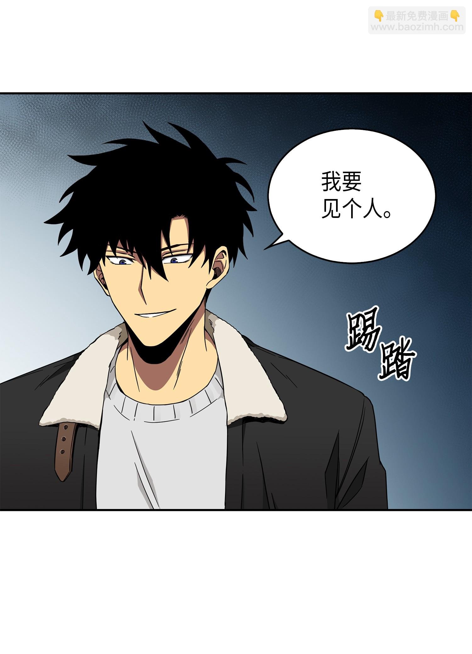 059 远赴埃及