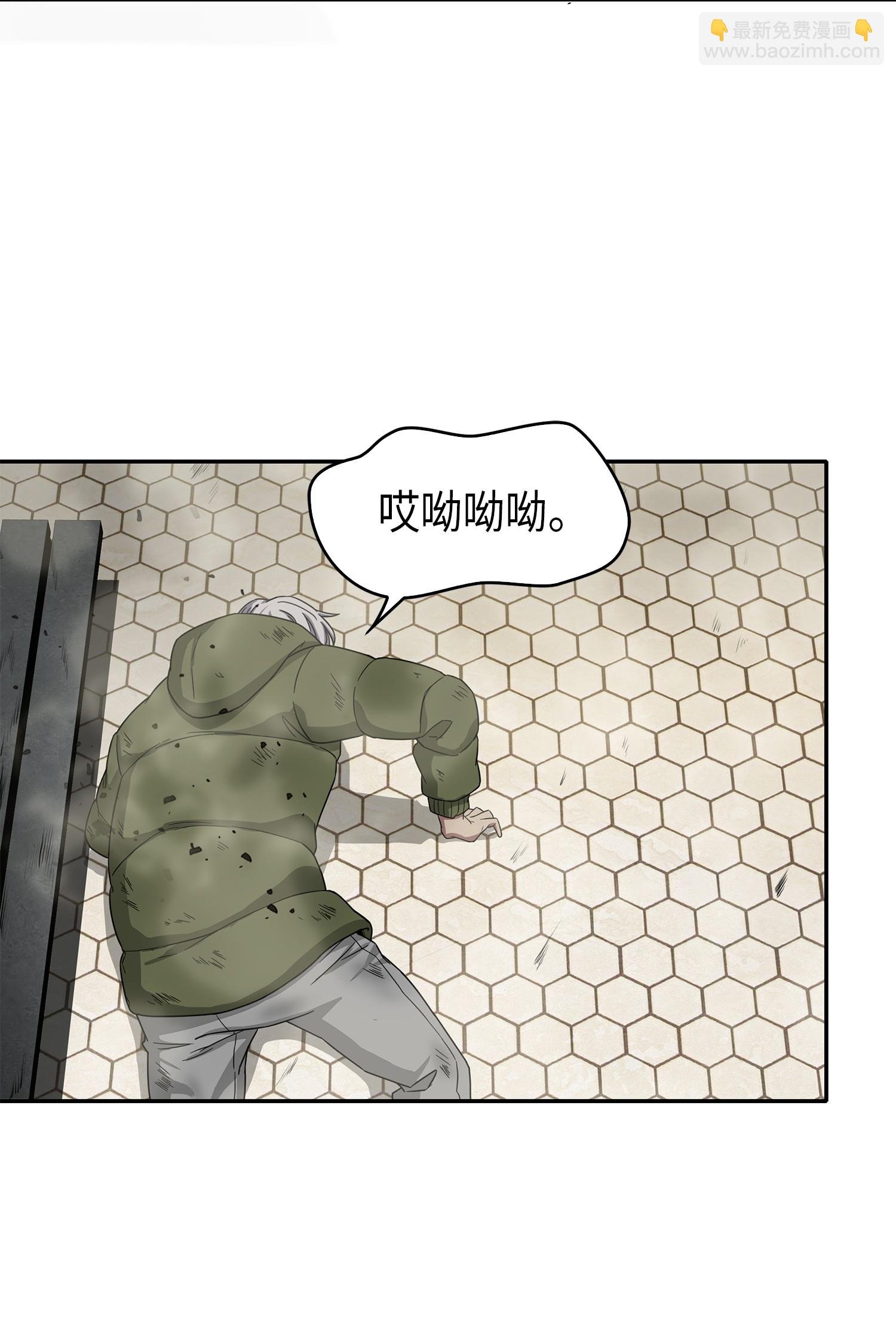059 远赴埃及