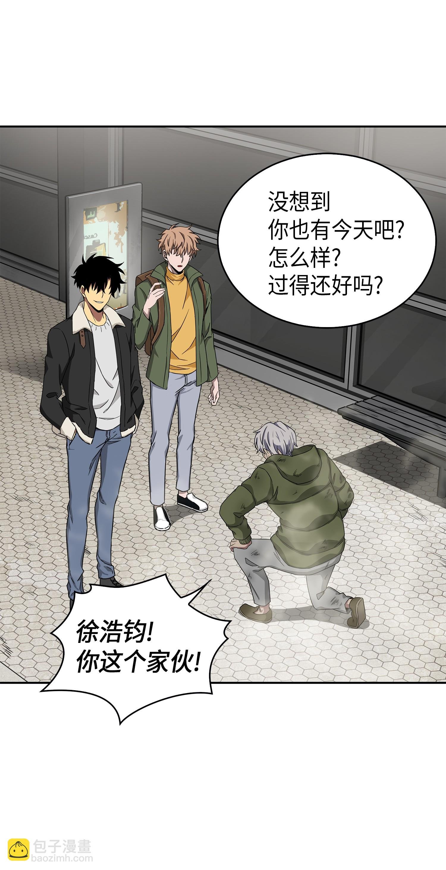 059 远赴埃及
