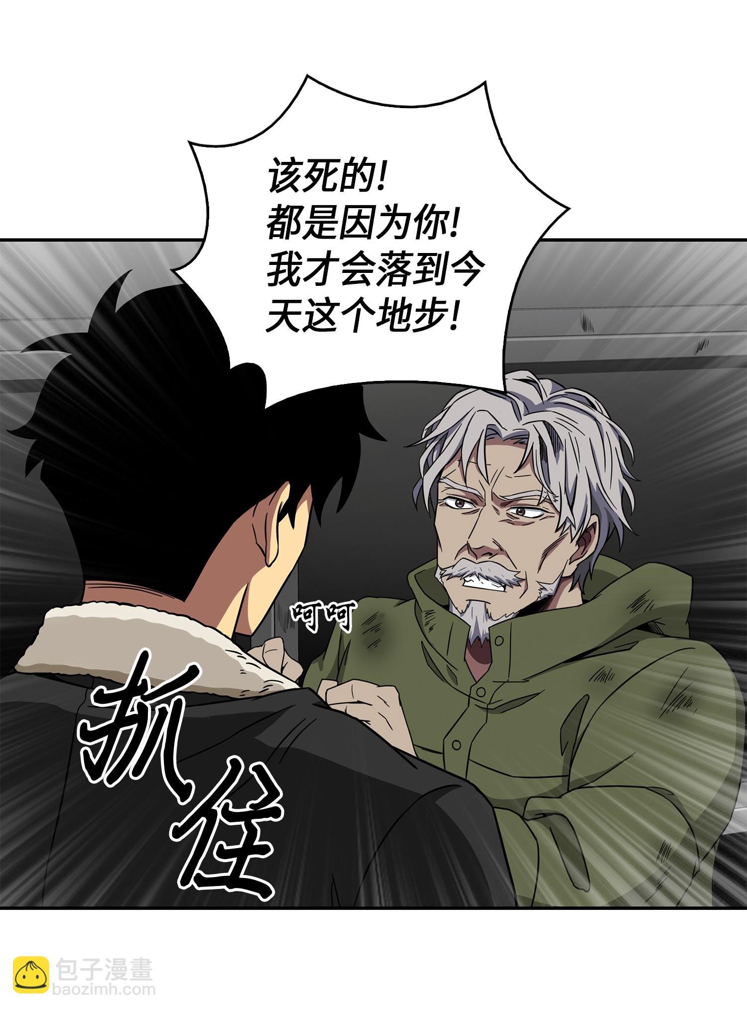 059 远赴埃及