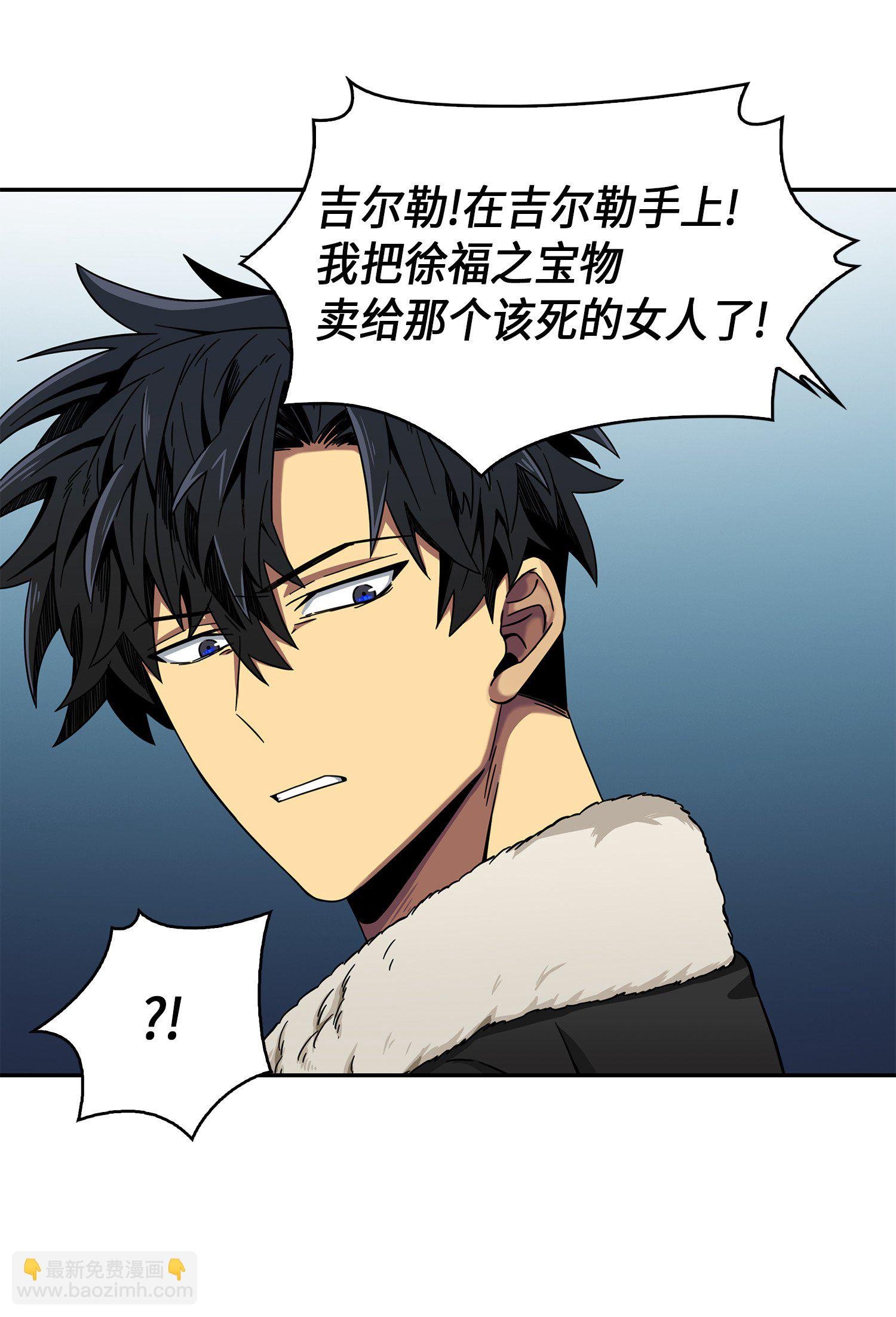 059 远赴埃及
